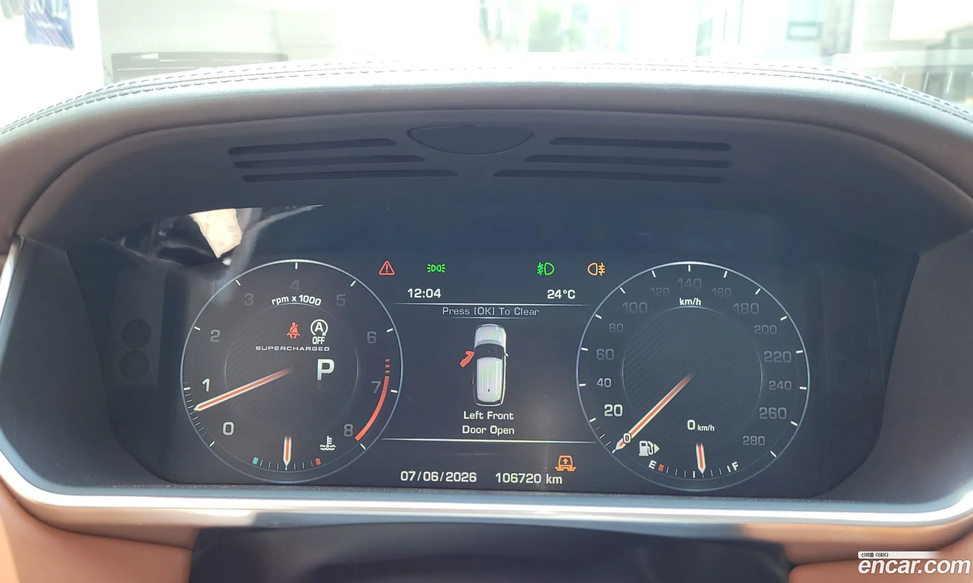 Land Rover Range Rover 2014 — 10