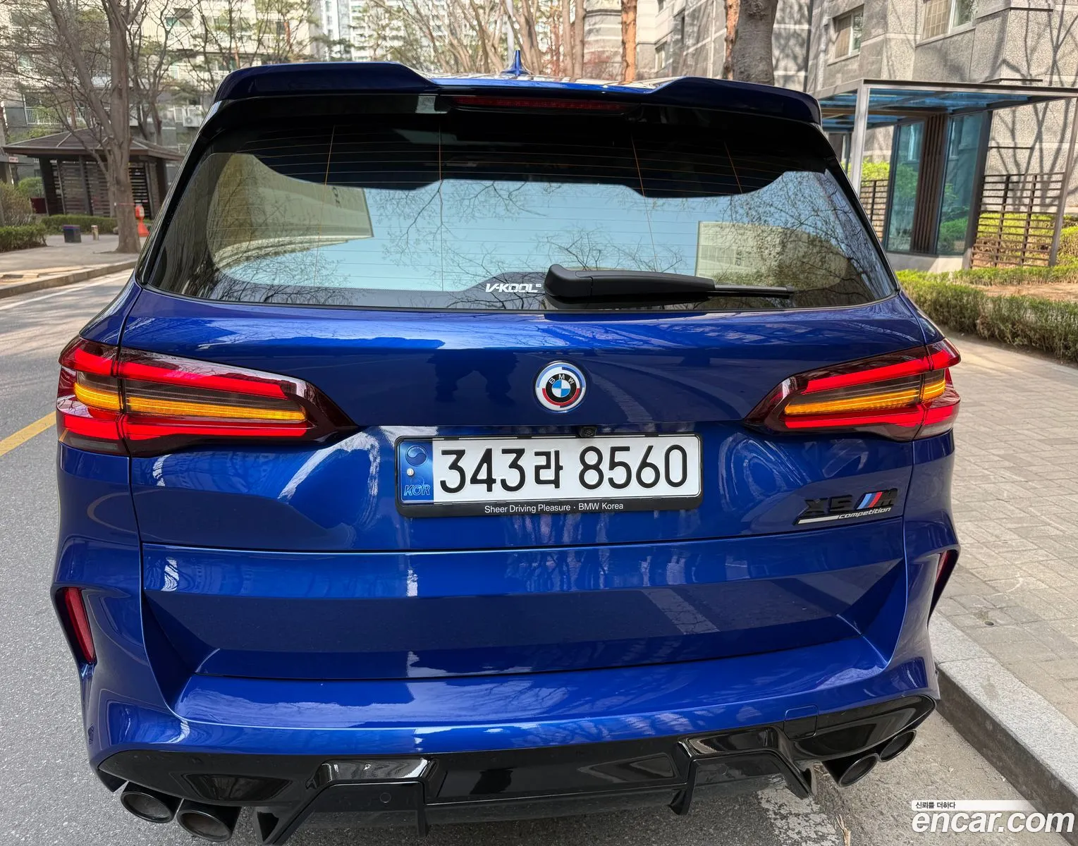 BMW X5 M 2023 — 7