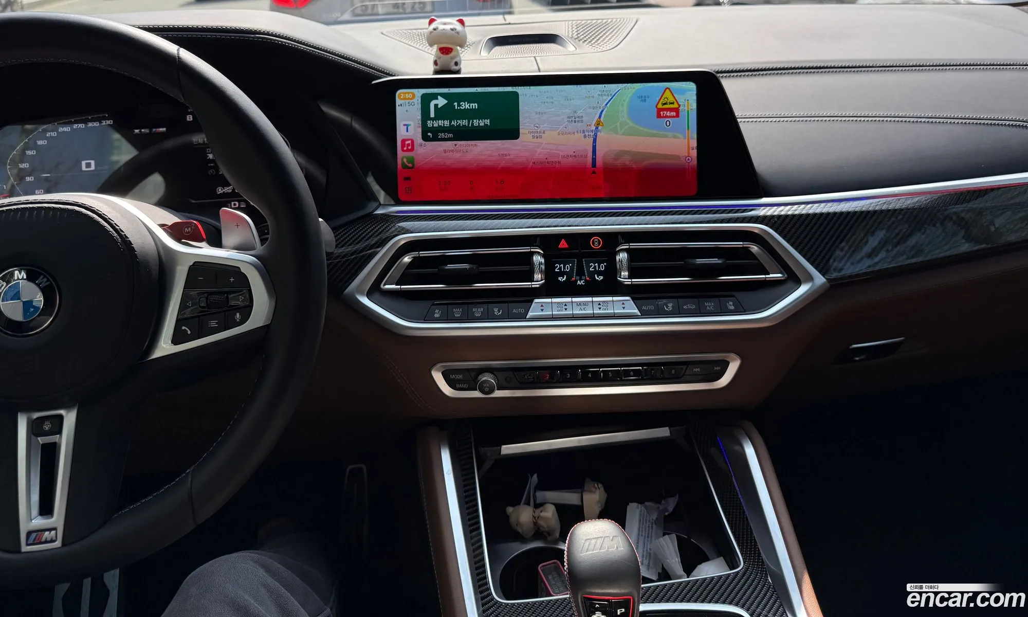 BMW X5 M 2023 — 3