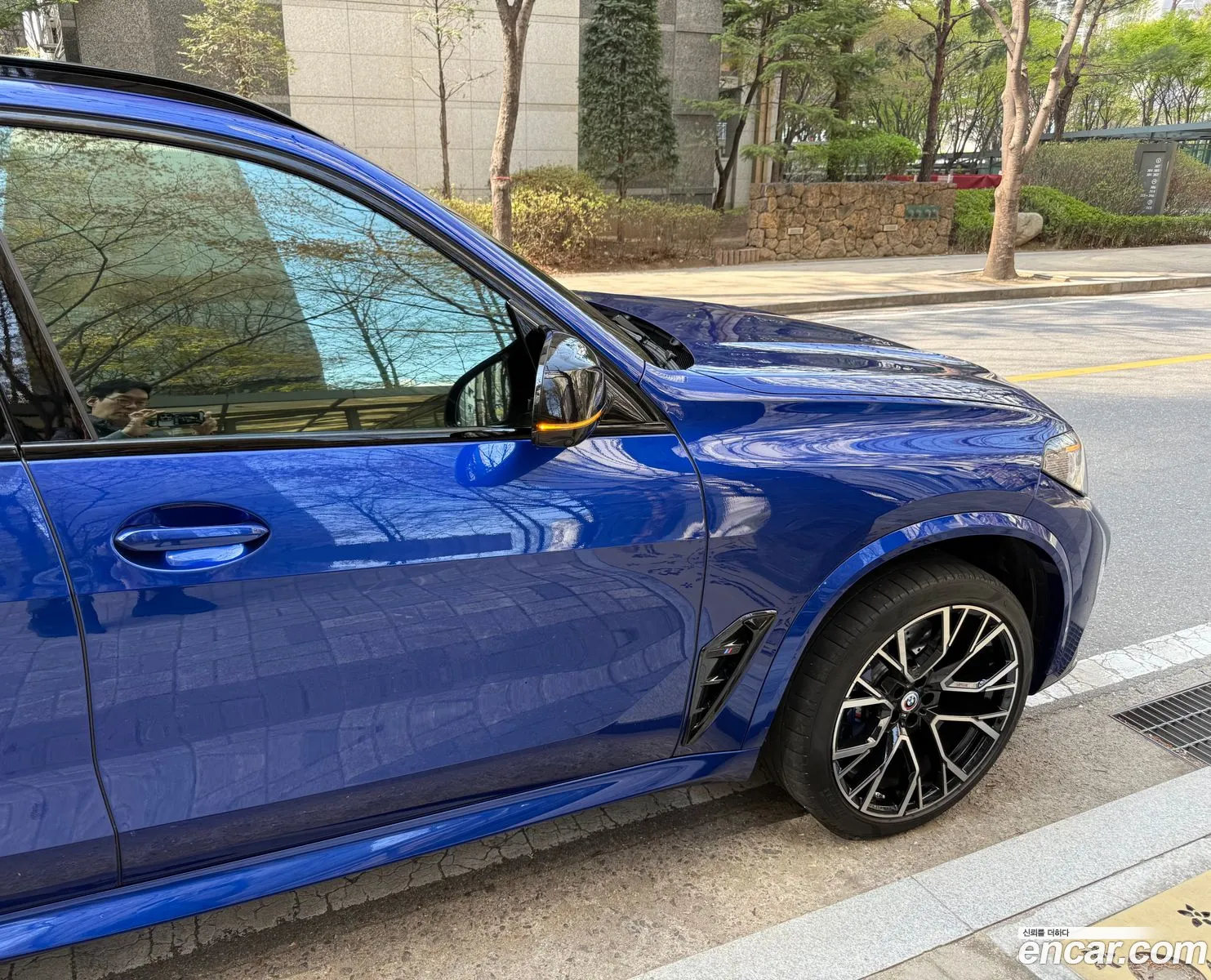 BMW X5 M 2023 — 4