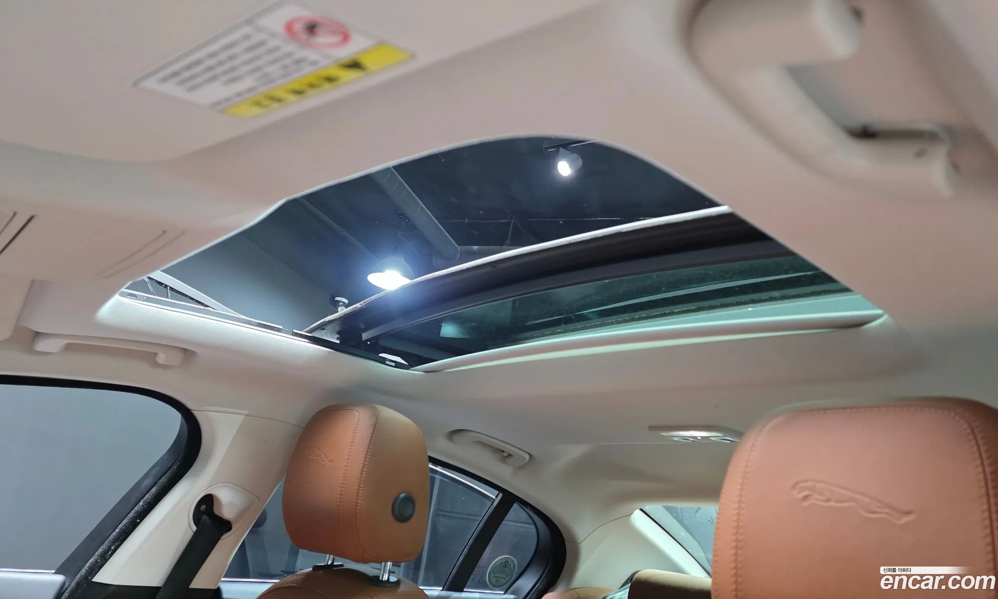 Jaguar XE 2016 — 14