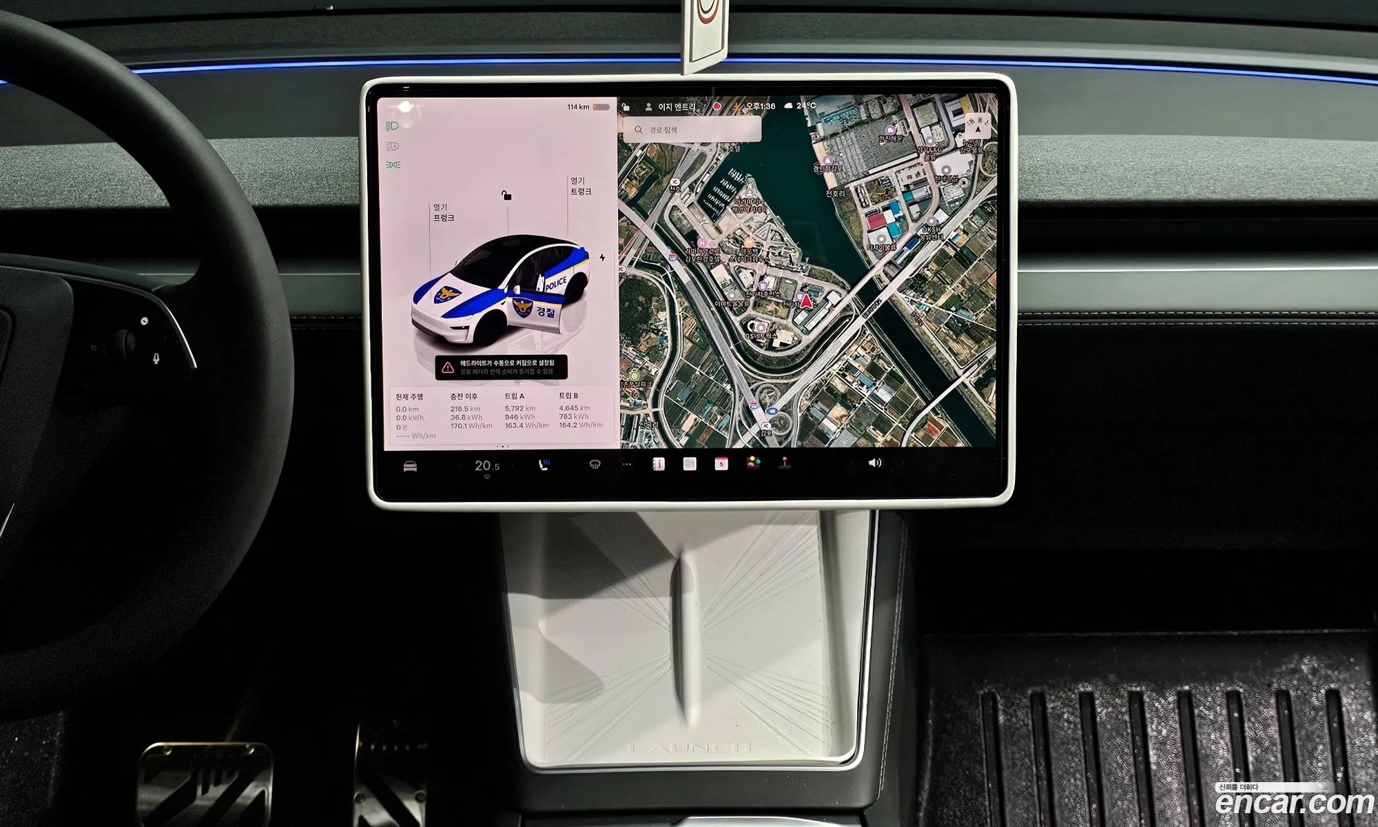 Tesla Model Y 2025 — 18