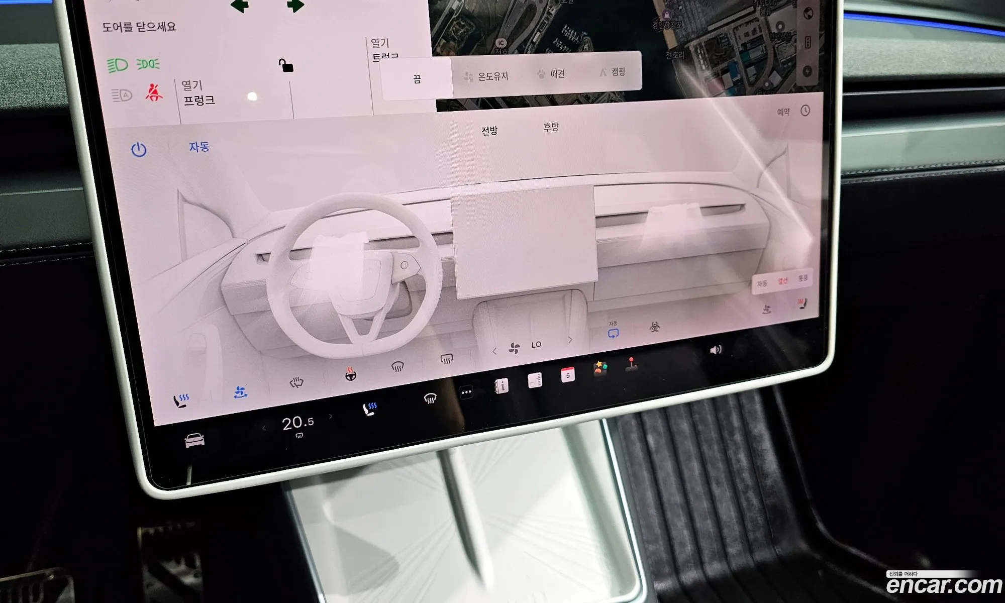 Tesla Model Y 2025 — 15