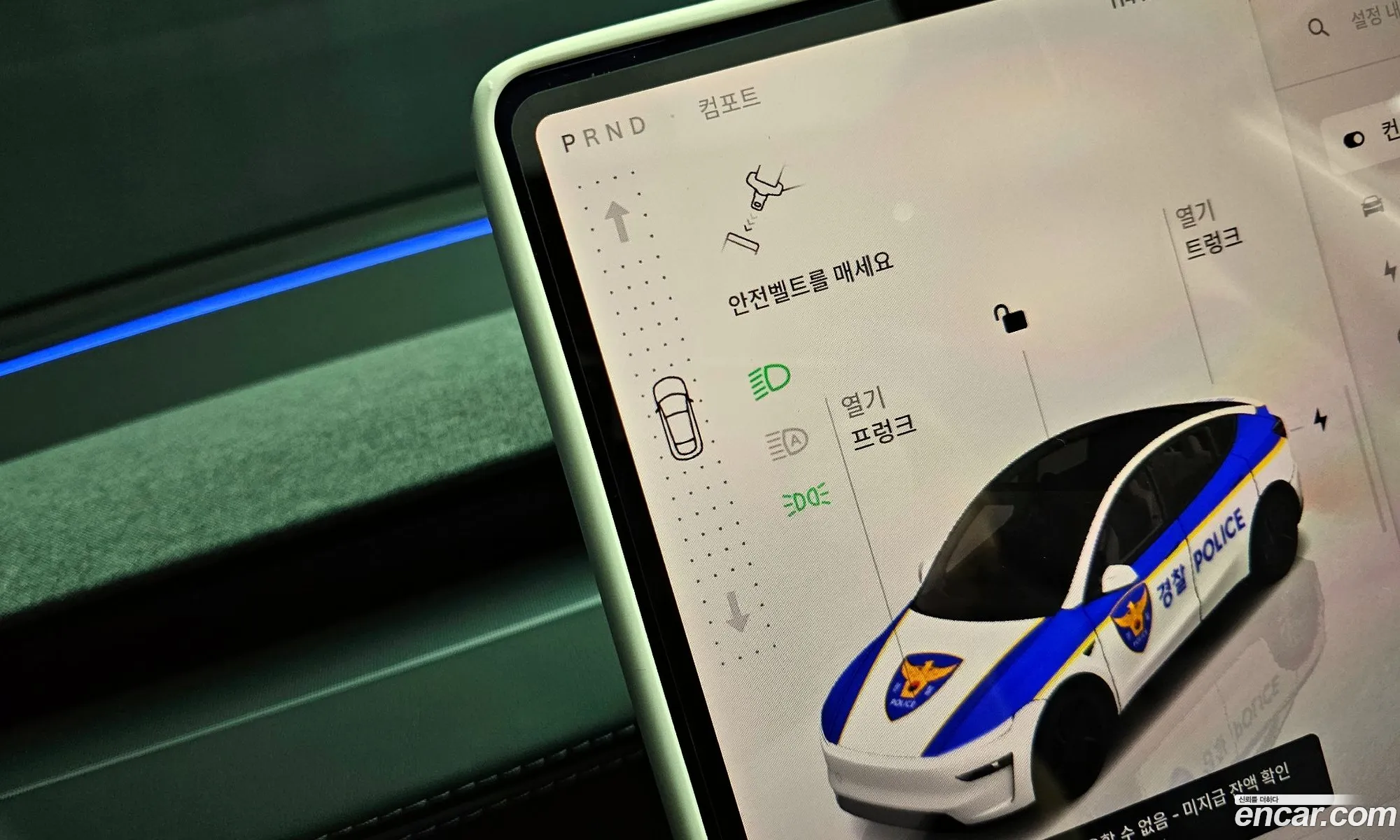 Tesla Model Y 2025 — 21