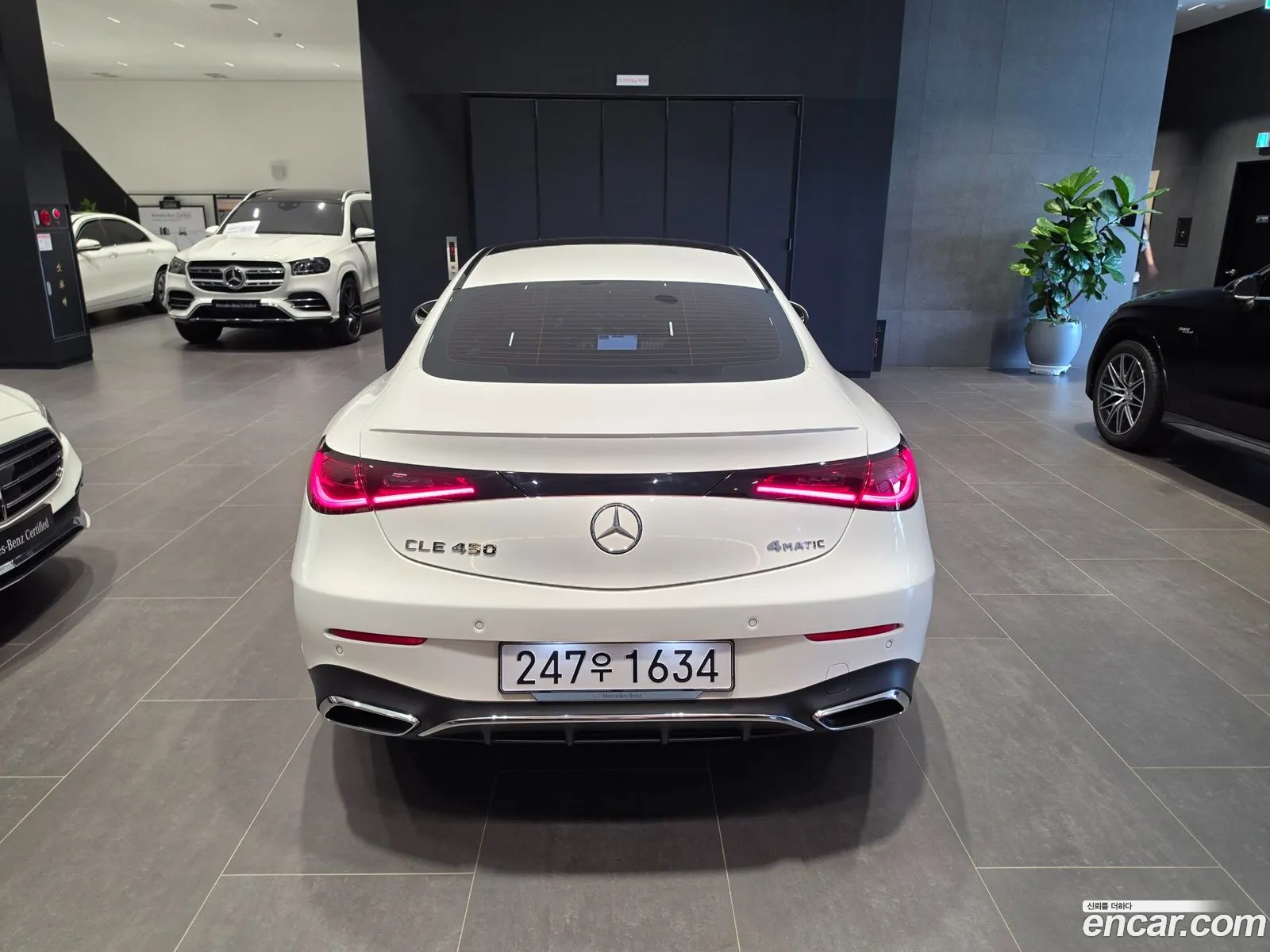Mercedes-Benz CLE-Class C236 2025 — 16