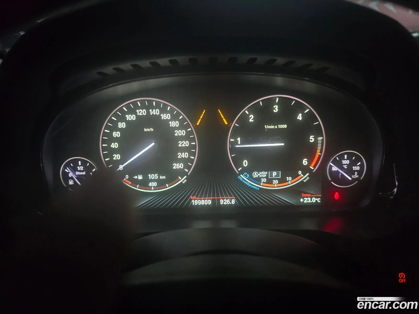 BMW X3 2016 — 15