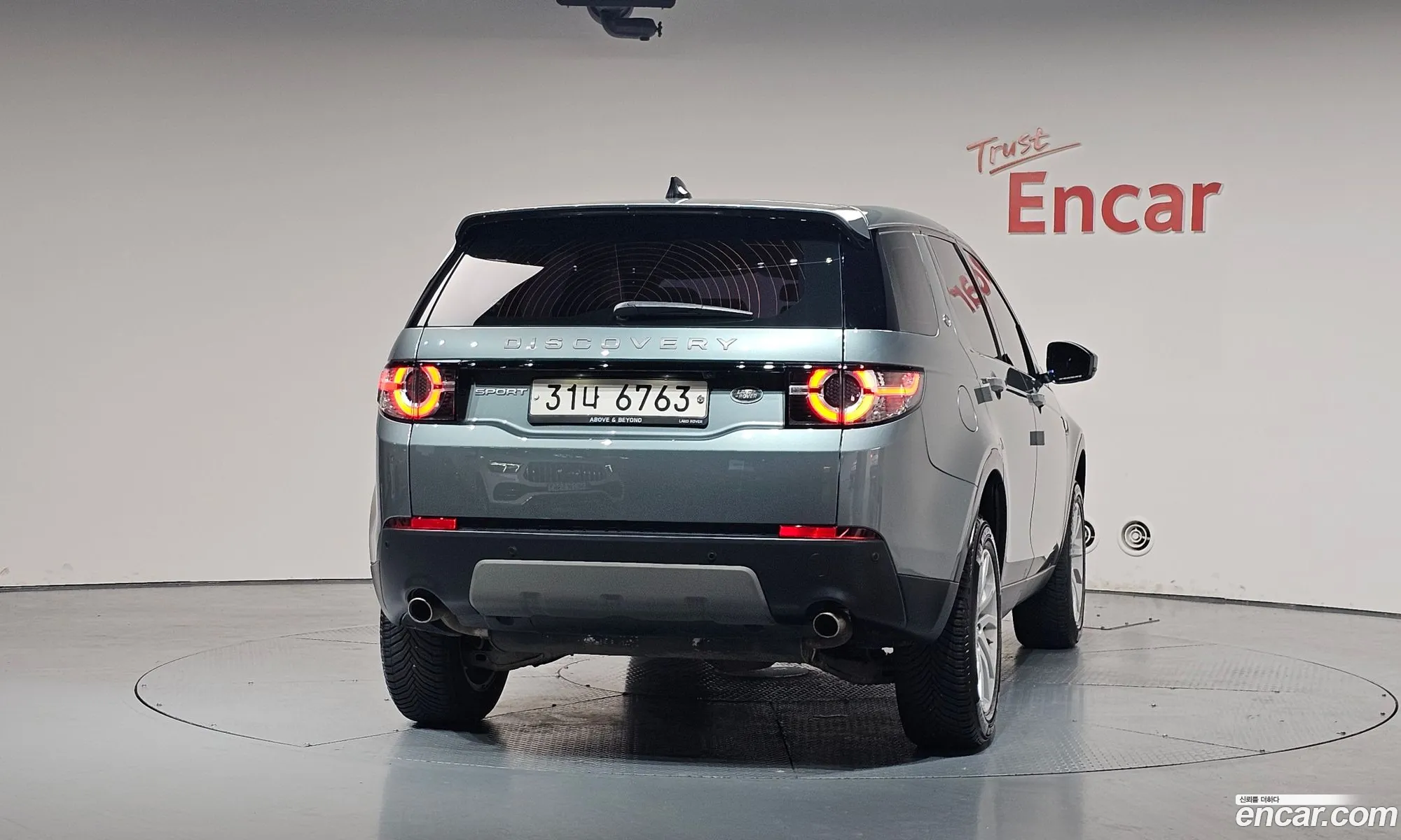 Land Rover Discovery Sport 2017 — 6