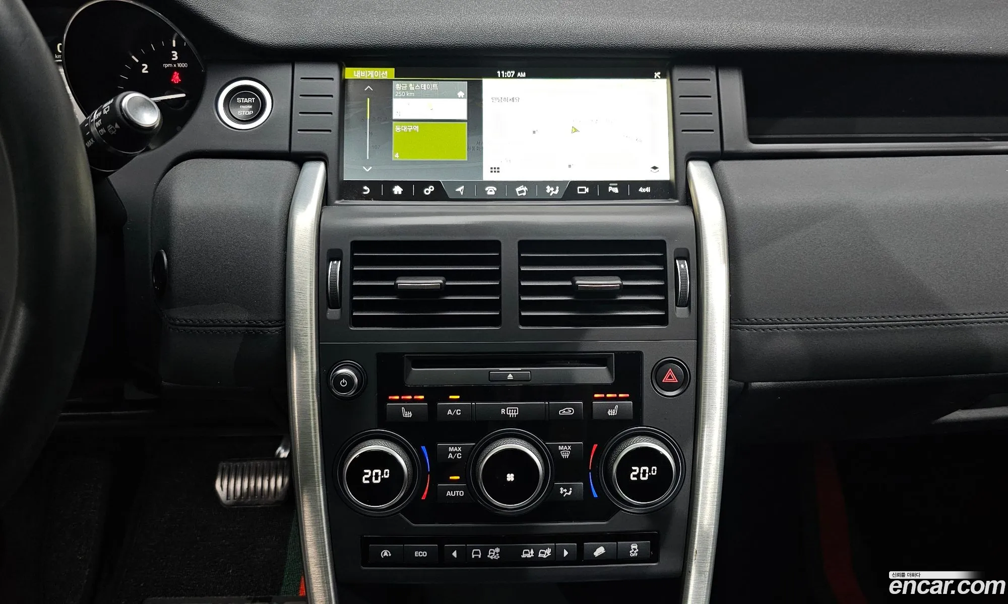 Land Rover Discovery Sport 2017 — 2