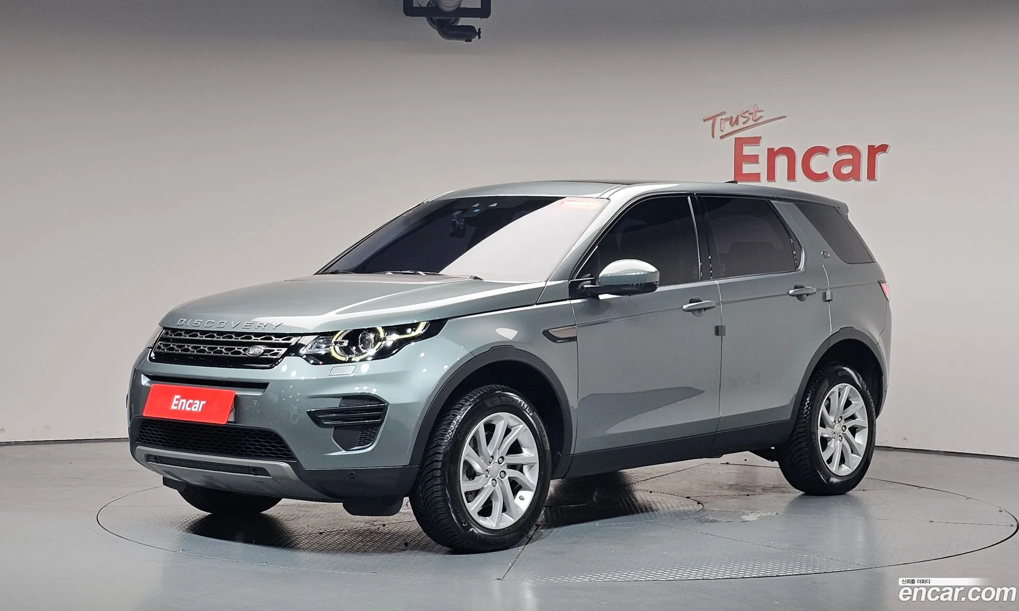 Land Rover Discovery Sport 2017 — 24