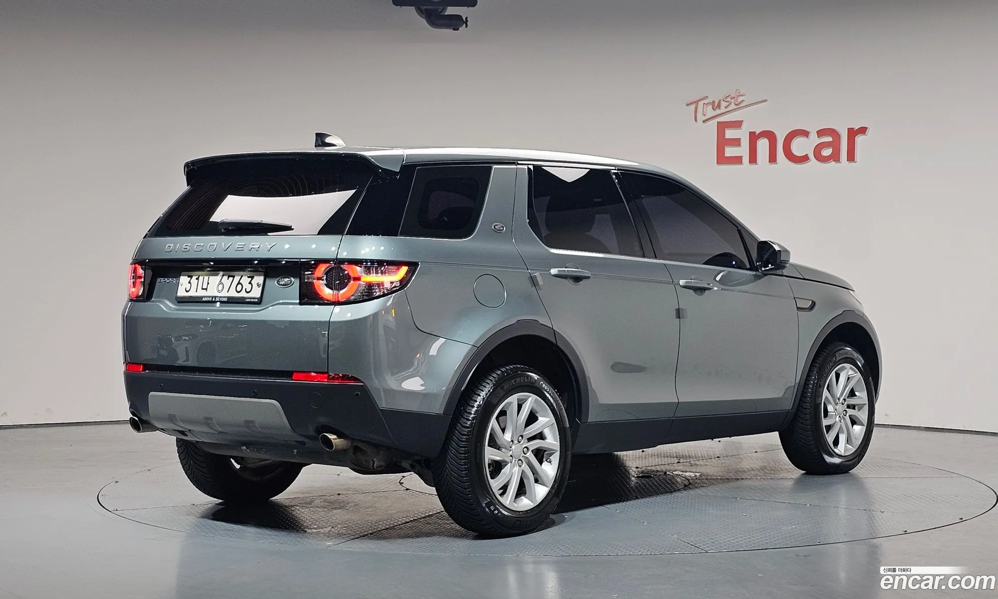 Land Rover Discovery Sport 2017 — 17