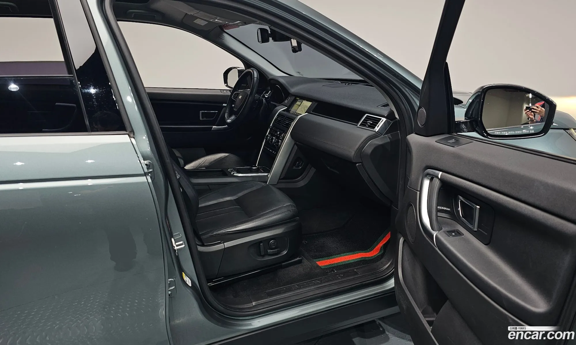 Land Rover Discovery Sport 2017 — 28
