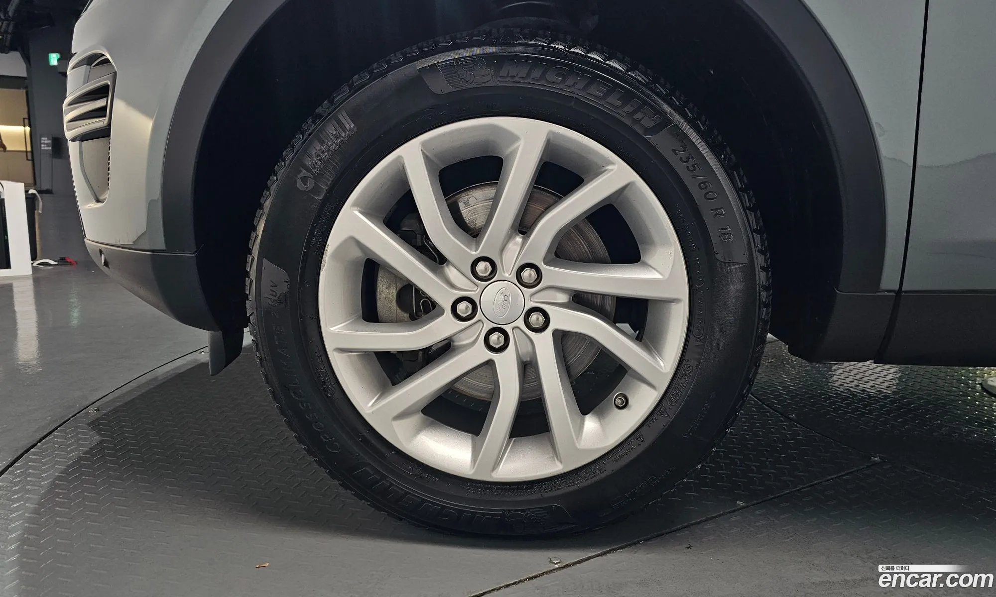 Land Rover Discovery Sport 2017 — 7