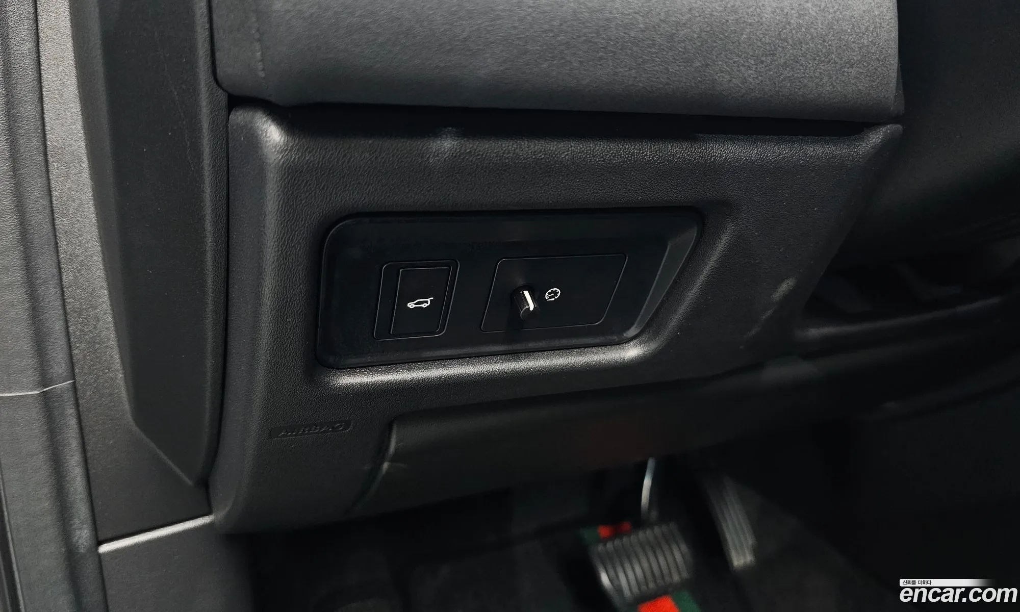 Land Rover Discovery Sport 2017 — 32