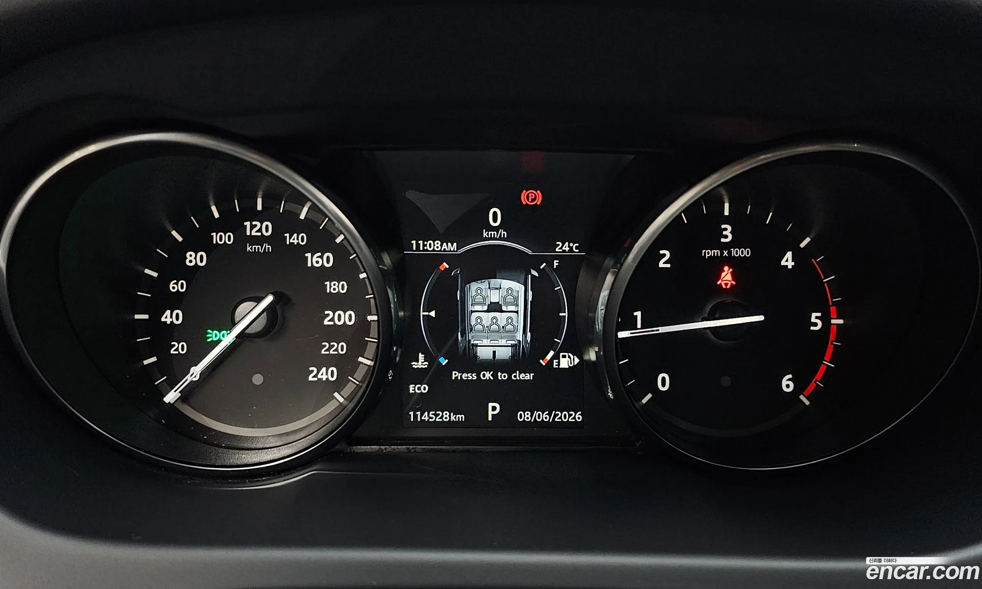Land Rover Discovery Sport 2017 — 12
