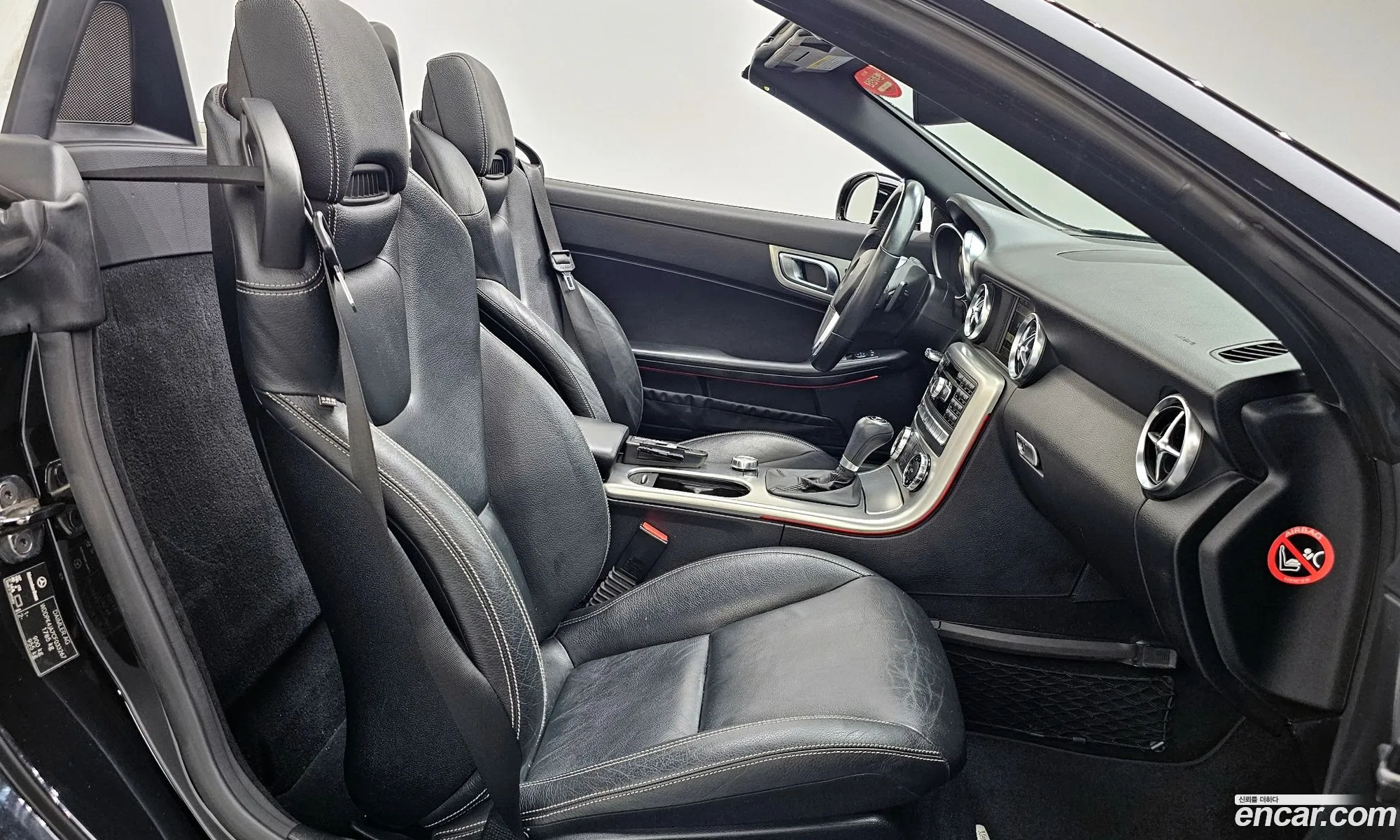 Mercedes-Benz SLK-Class 2012 WDDPK4JA7CF033267 — 17