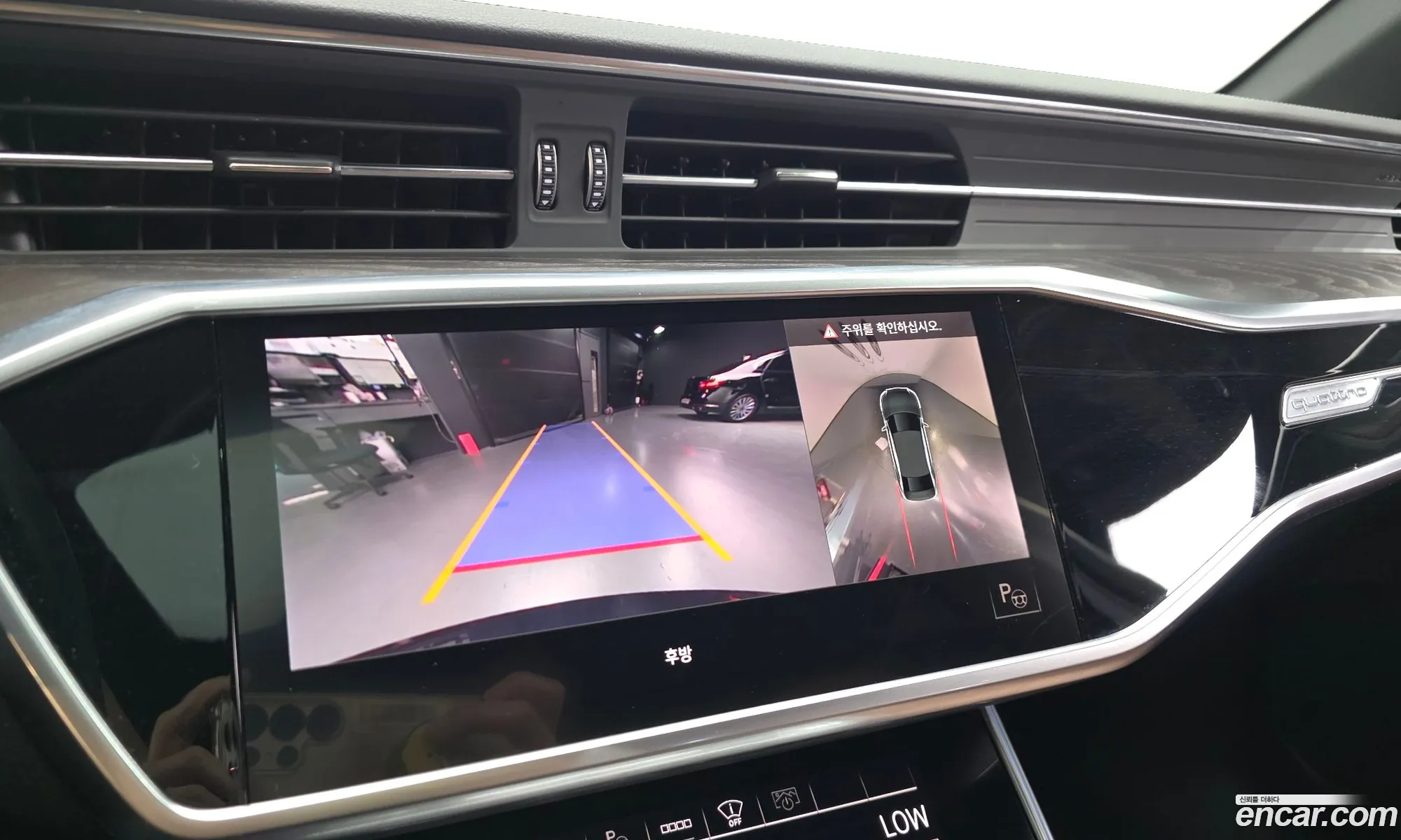 Audi A6 2021 WAUZZZF21MN069067 — 6