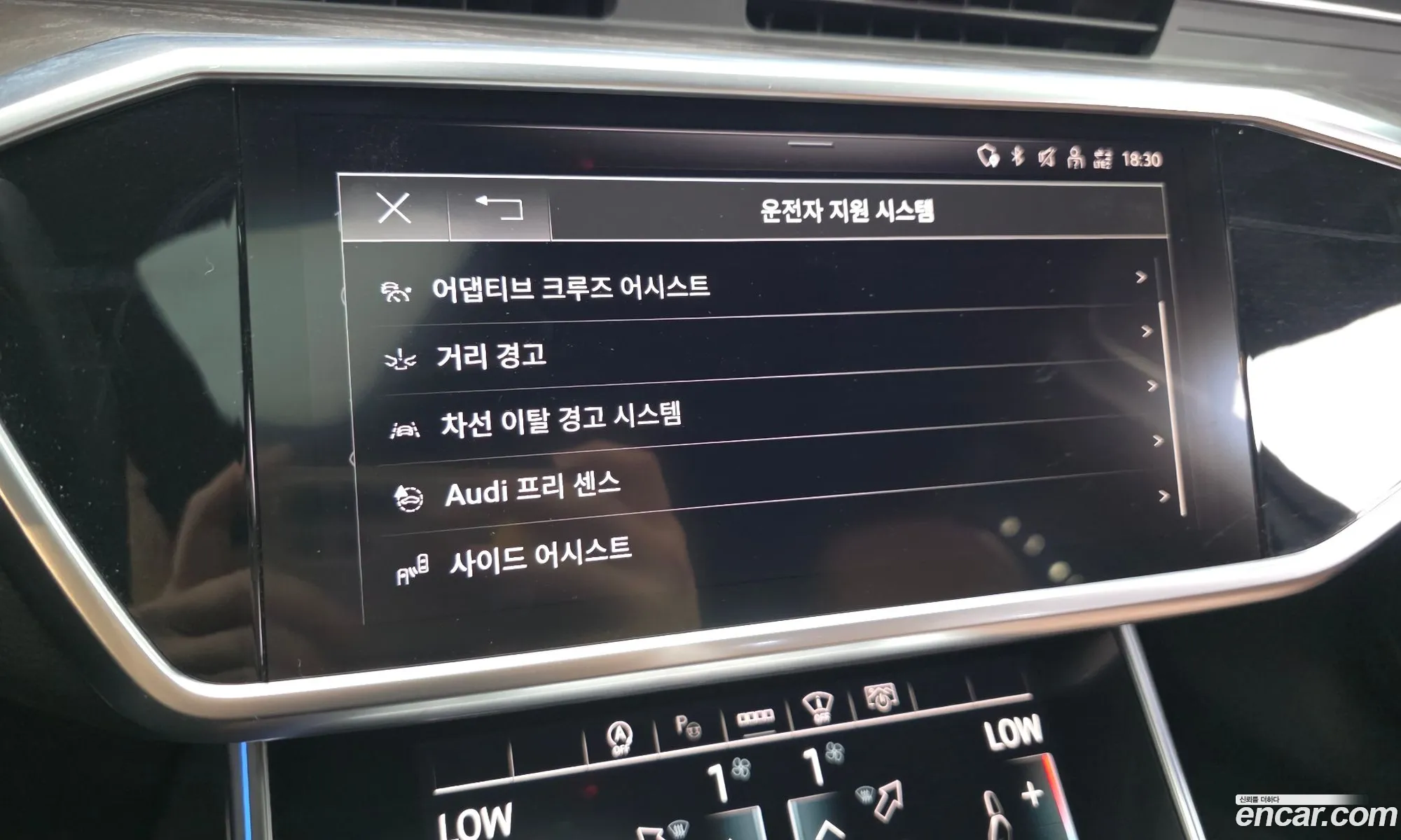 Audi A6 2021 WAUZZZF21MN069067 — 17
