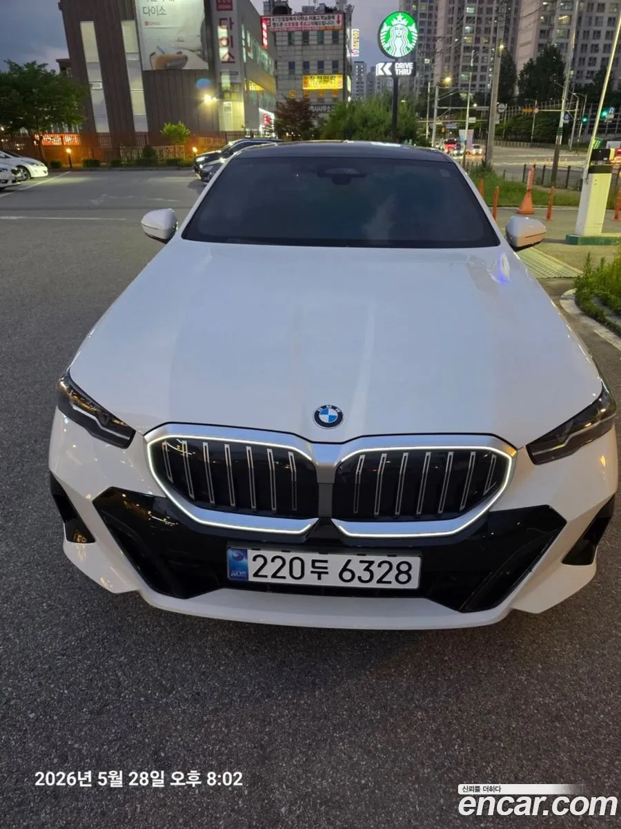 BMW 5 Series 2025 — 3