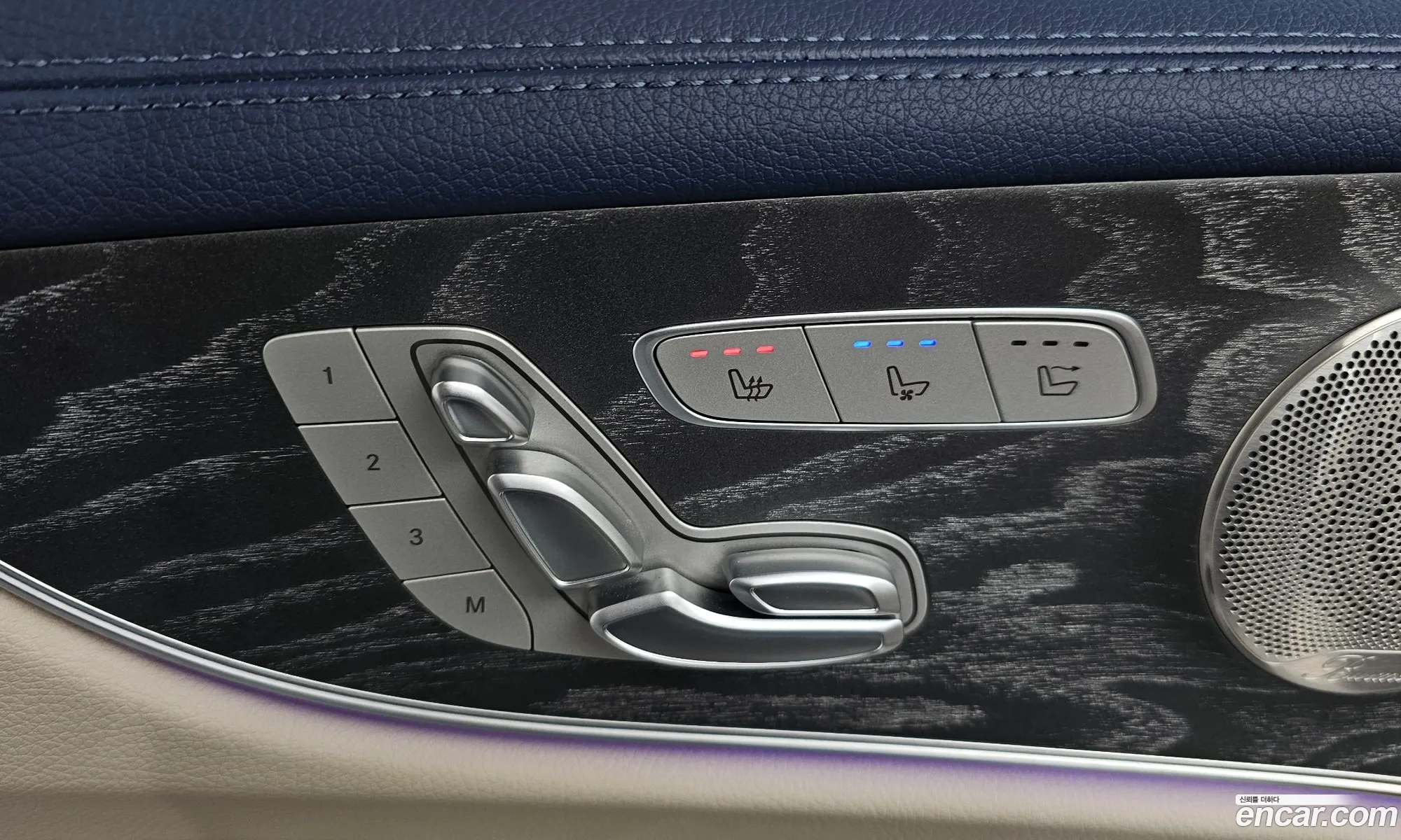 Mercedes-Benz E-Class W213 2023 — 33