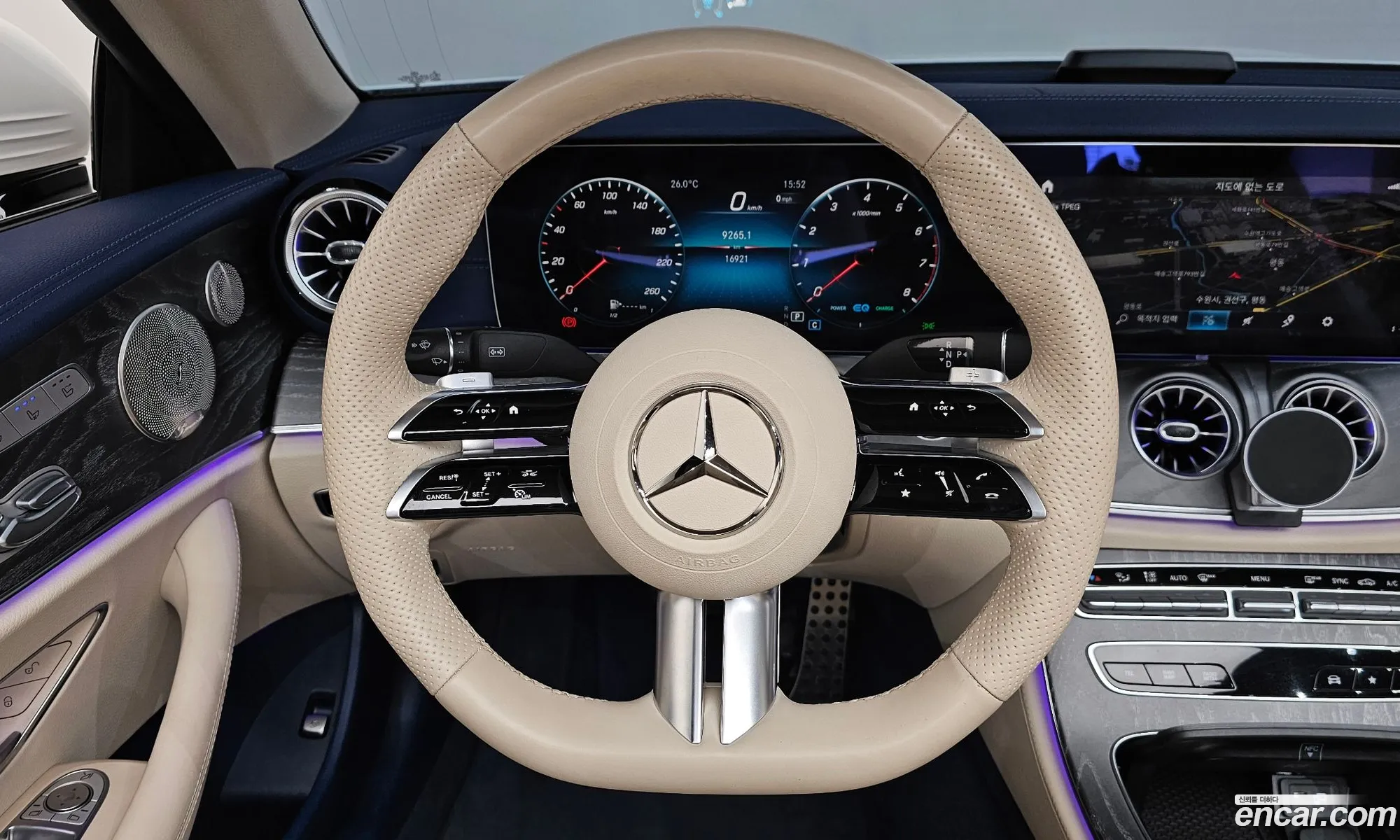 Mercedes-Benz E-Class W213 2023 — 25