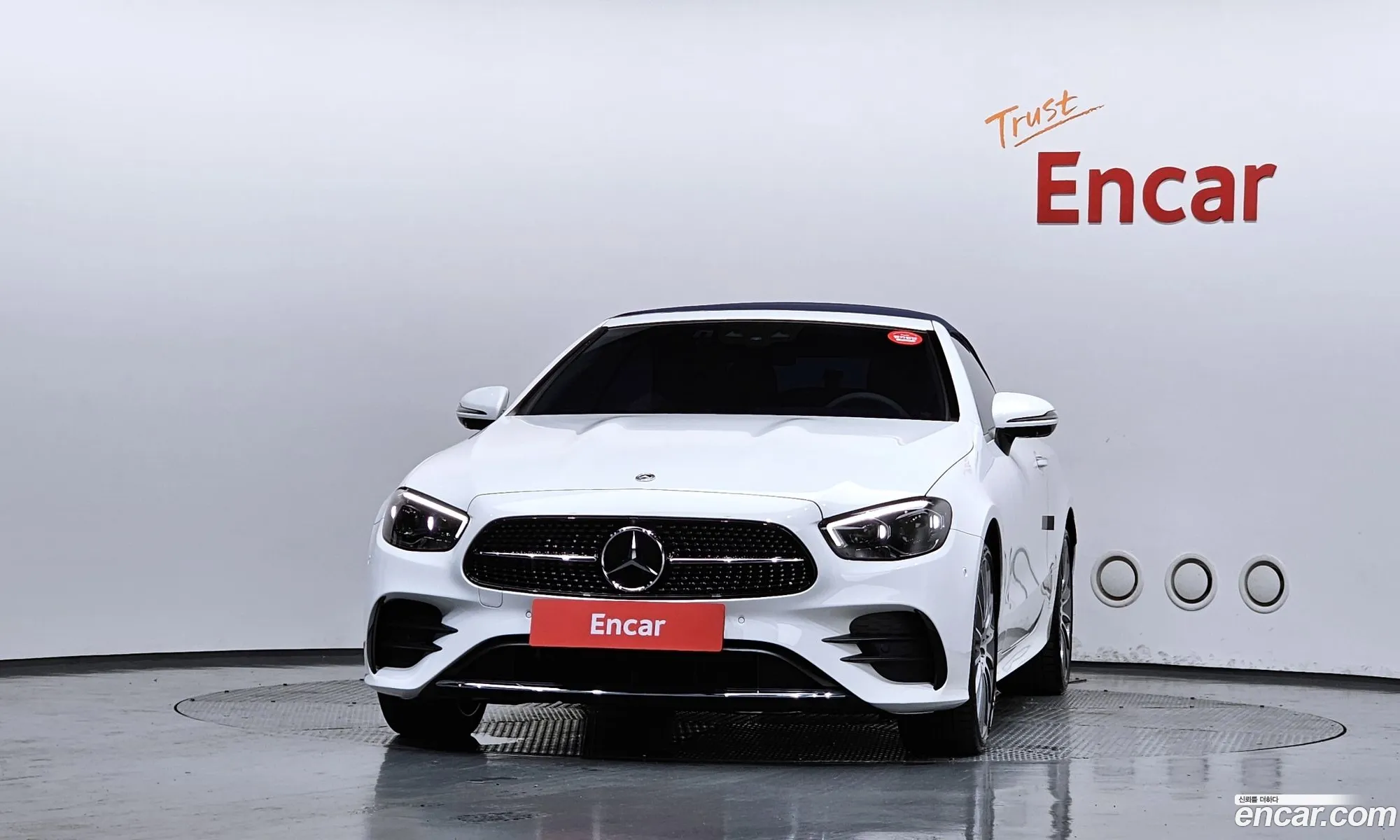 Mercedes-Benz E-Class W213 2023 — 26