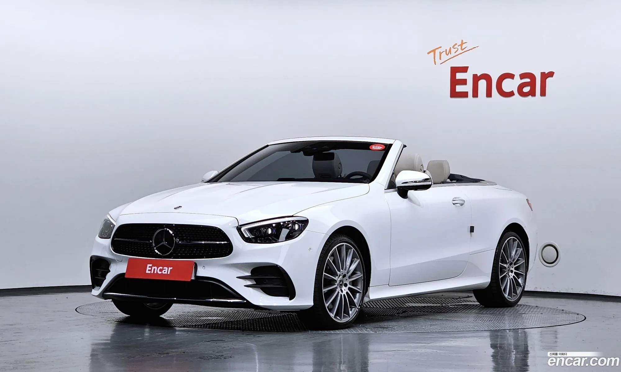 Mercedes-Benz E-Class W213 2023 — 18