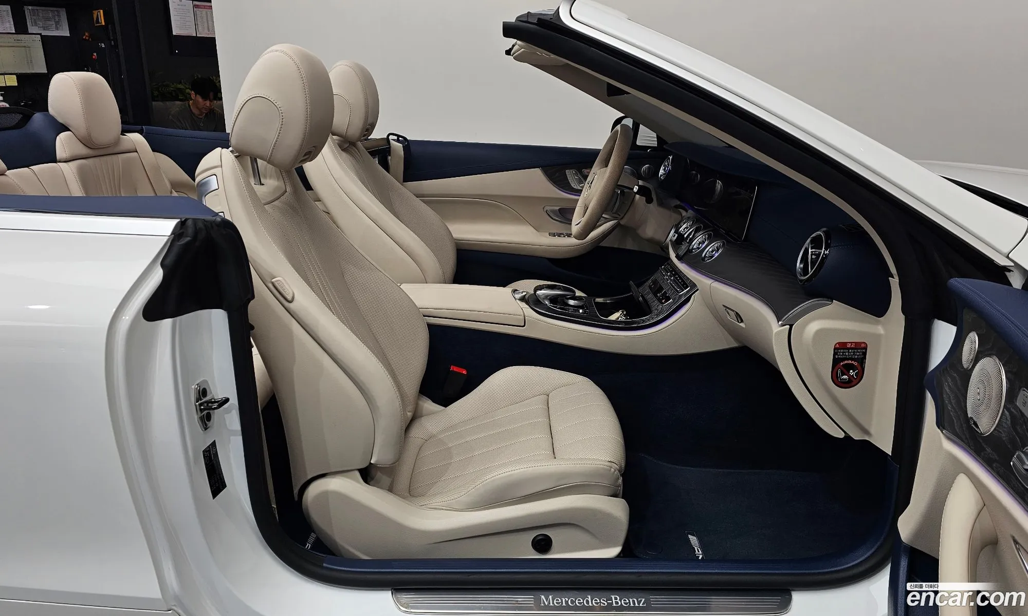 Mercedes-Benz E-Class W213 2023 — 9