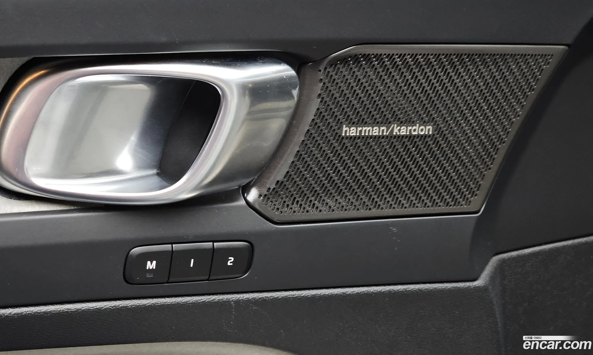 Volvo XC40 2025 — 14
