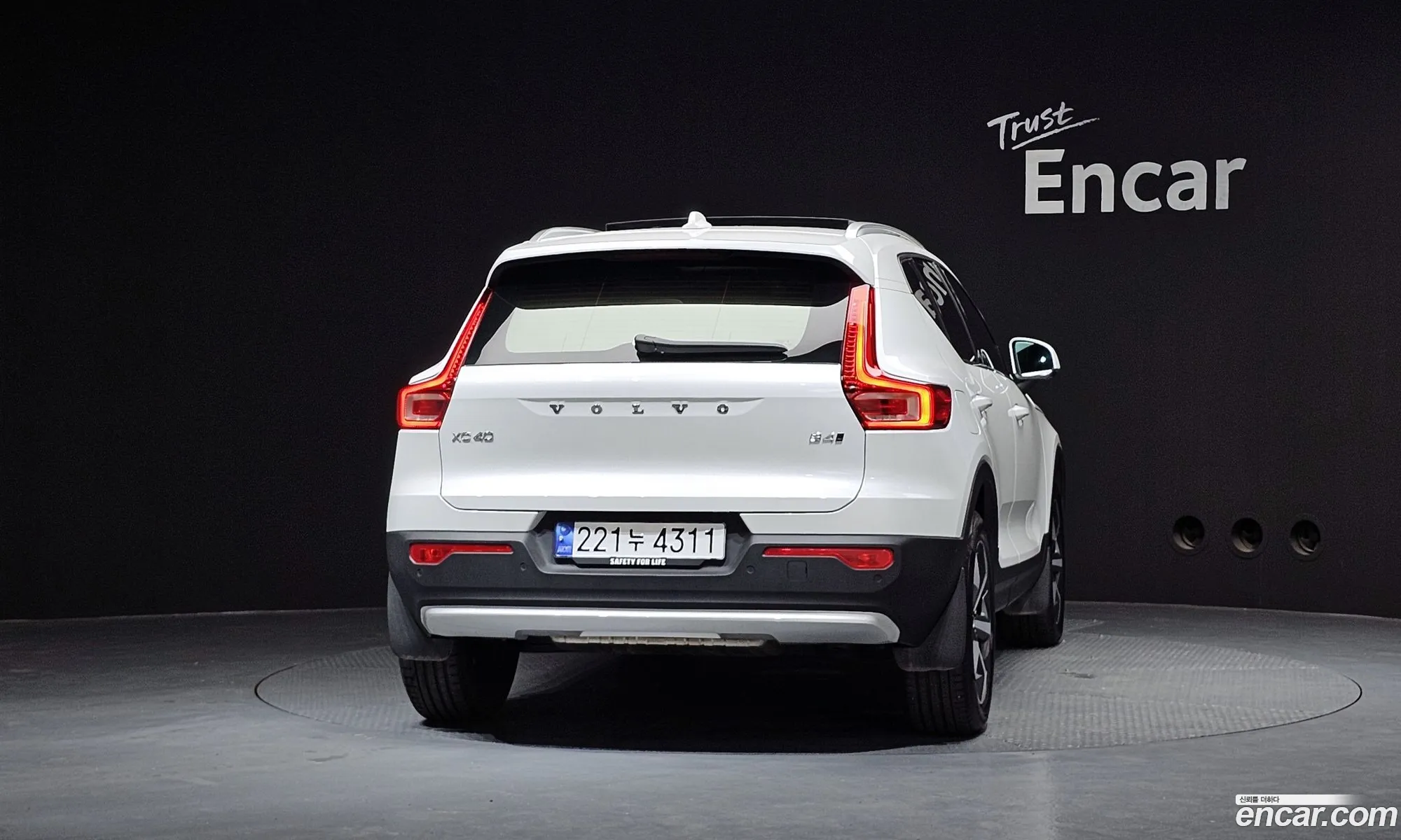 Volvo XC40 2025 — 10