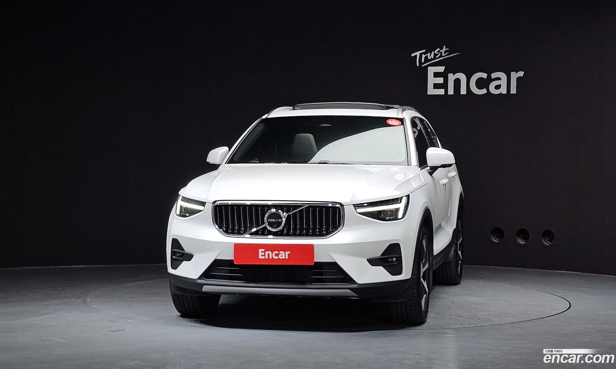 Volvo XC40 2025 — 37