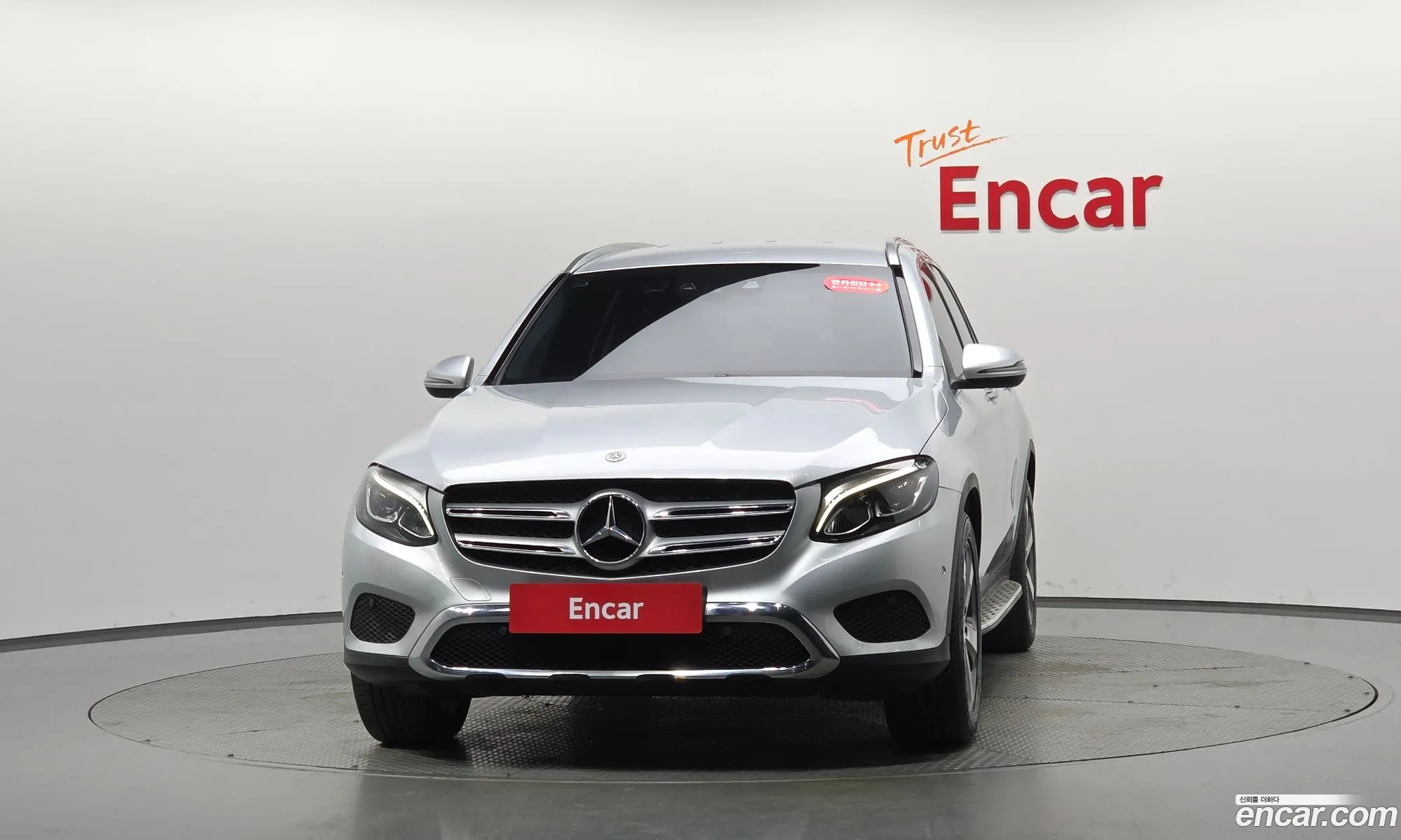 Mercedes-Benz GLC-Class X253 2019 — 17