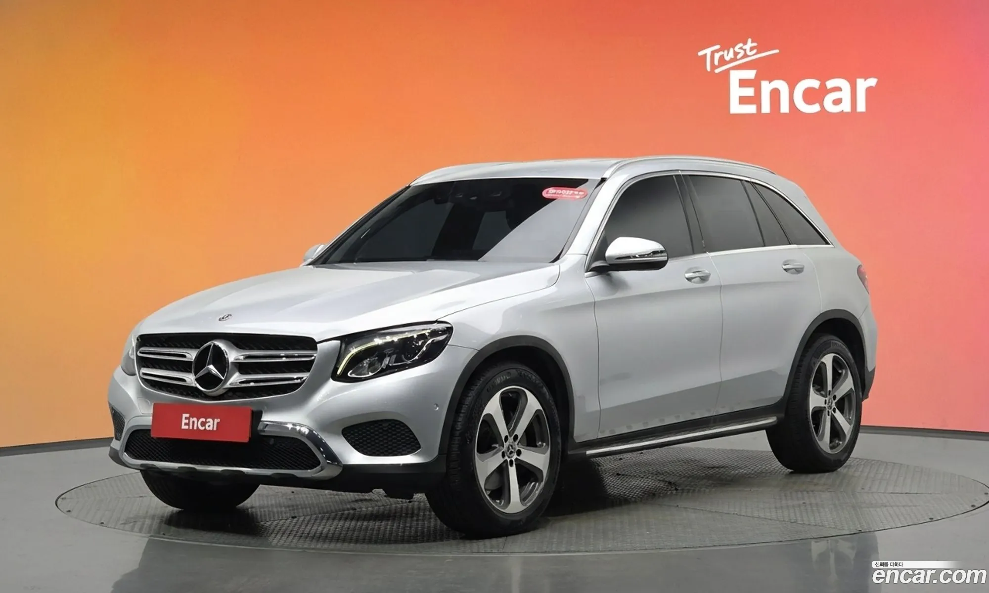 Mercedes-Benz GLC-Class X253 2019 — 29