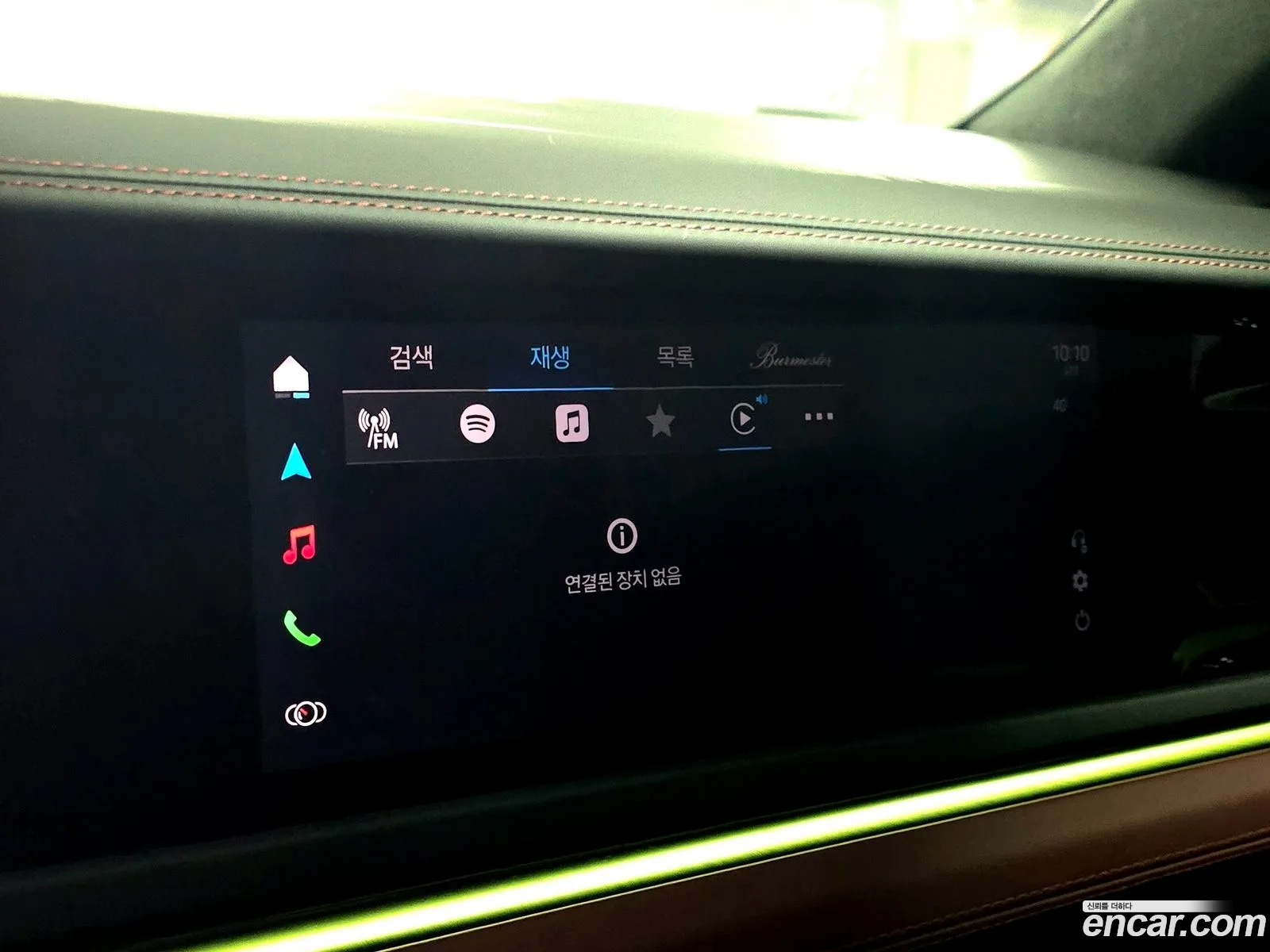 Porsche Panamera 2025 — 12