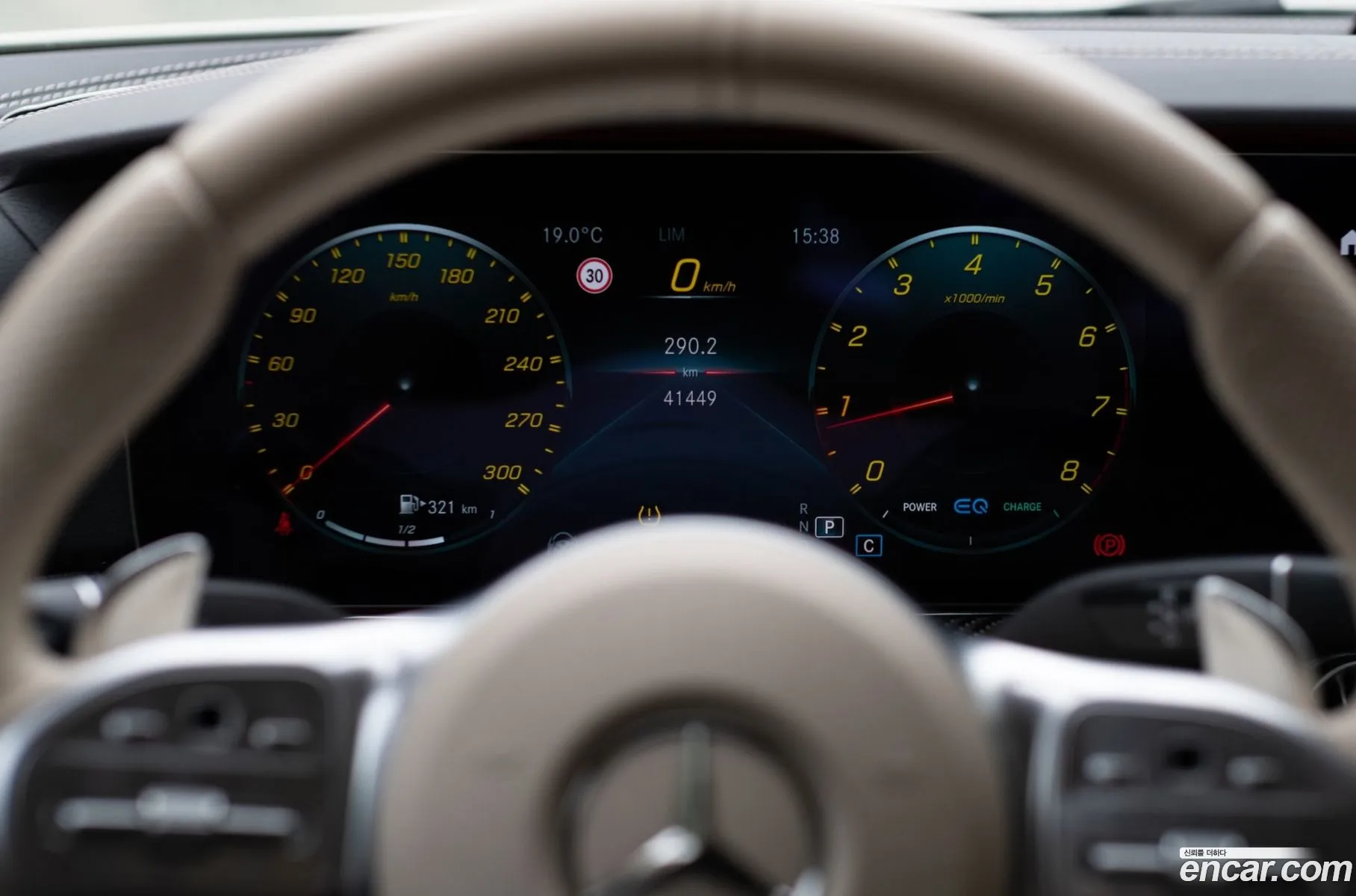 Mercedes-Benz CLS-Class C257 2020 — 6