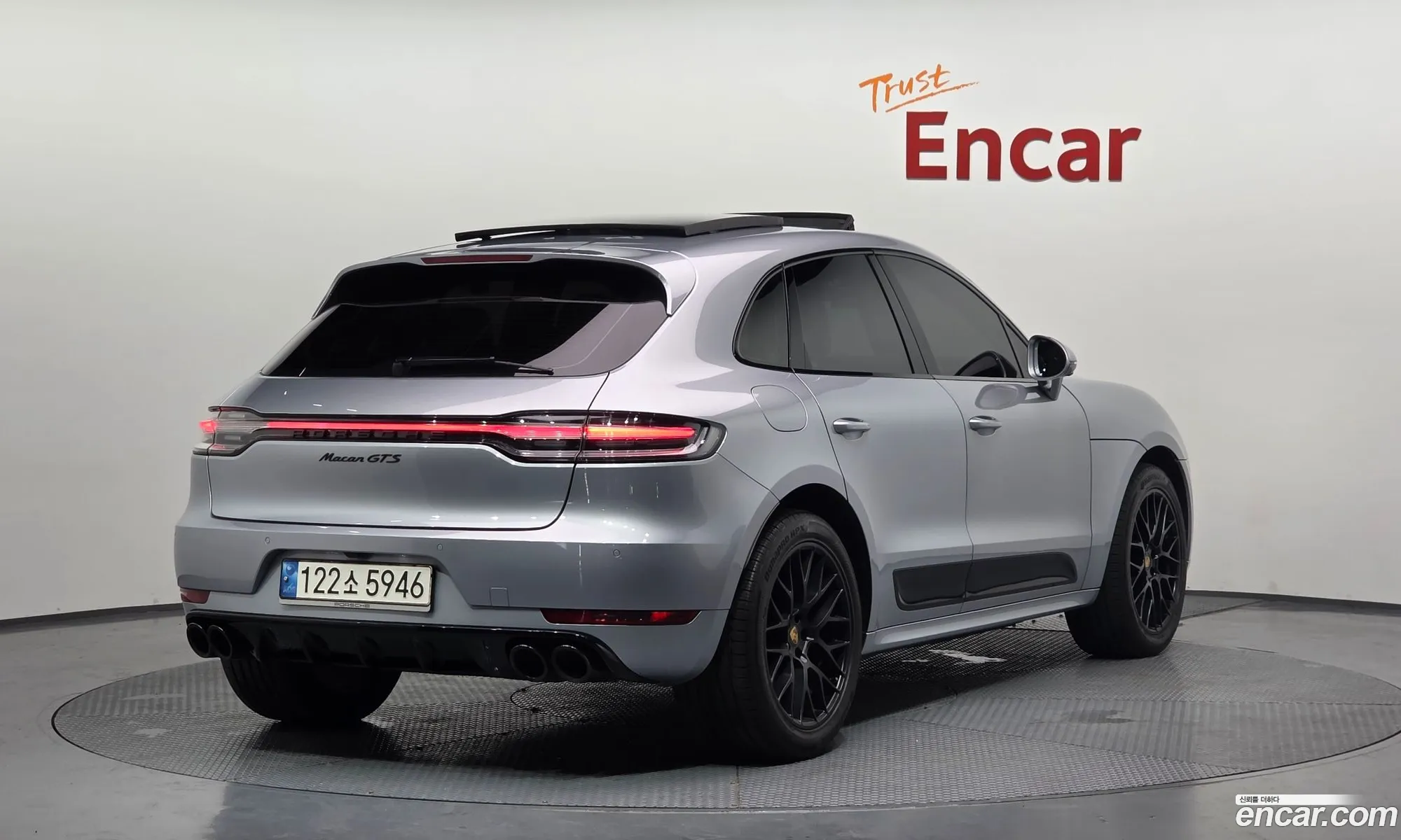 Porsche Macan 2021 WP1AG2953MLB65795 — 3