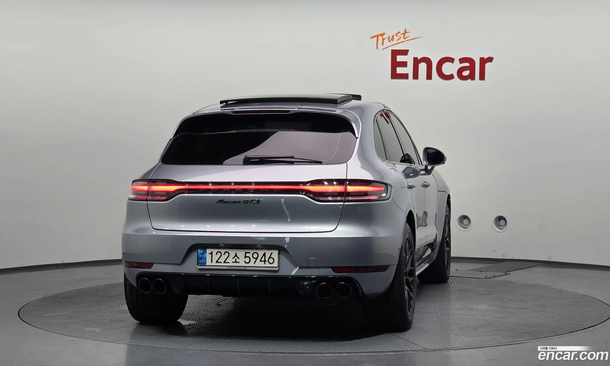 Porsche Macan 2021 WP1AG2953MLB65795 — 5