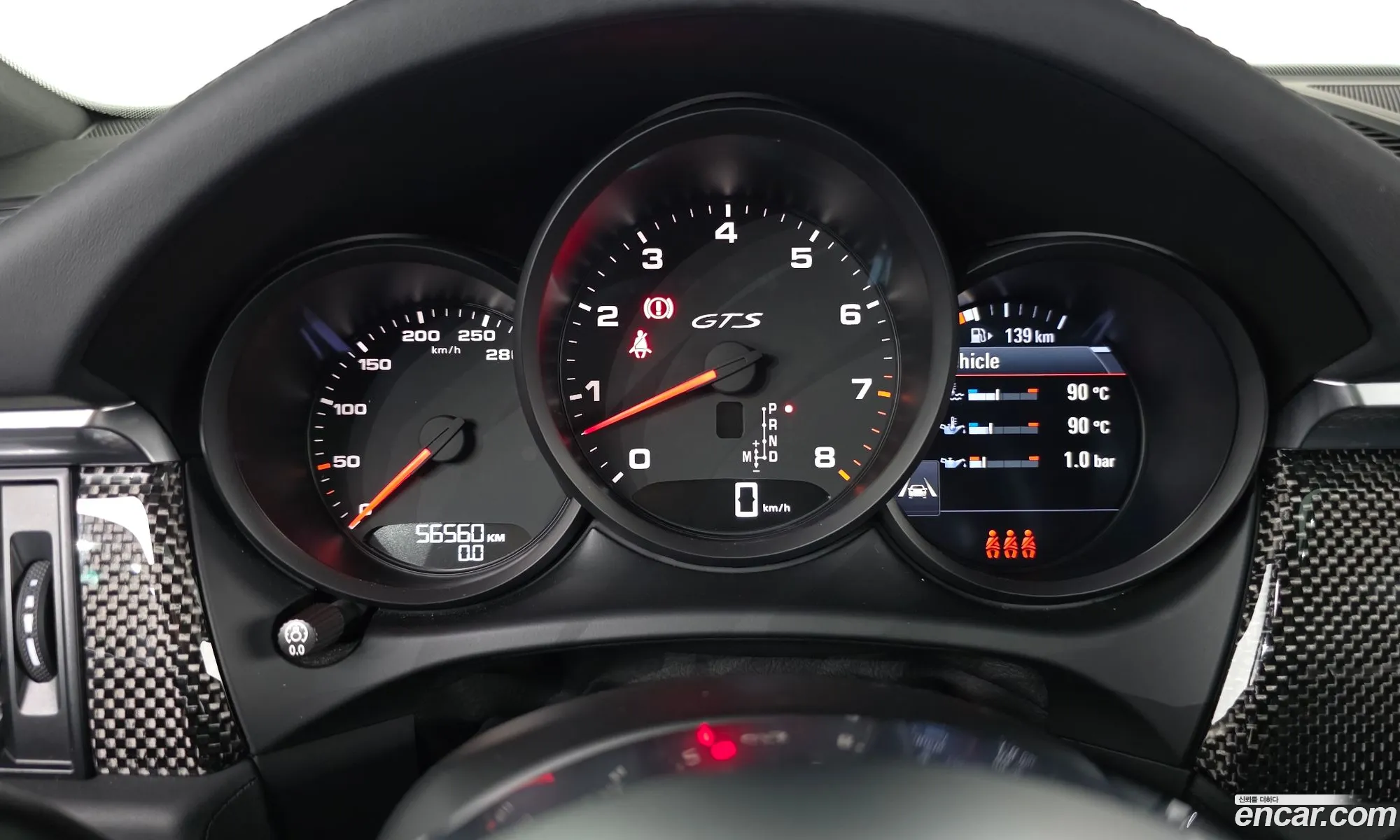Porsche Macan 2021 WP1AG2953MLB65795 — 6