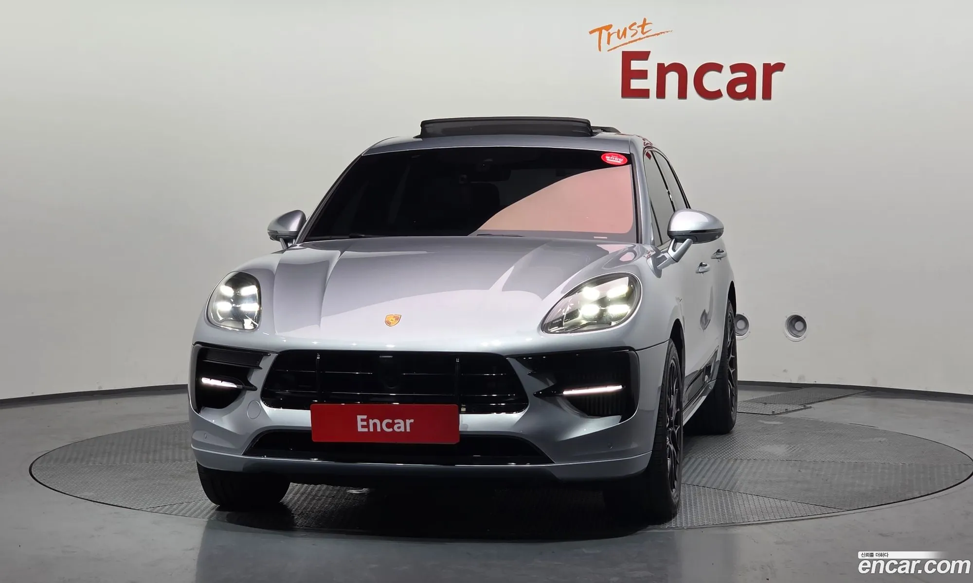 Porsche Macan 2021 WP1AG2953MLB65795 — 14