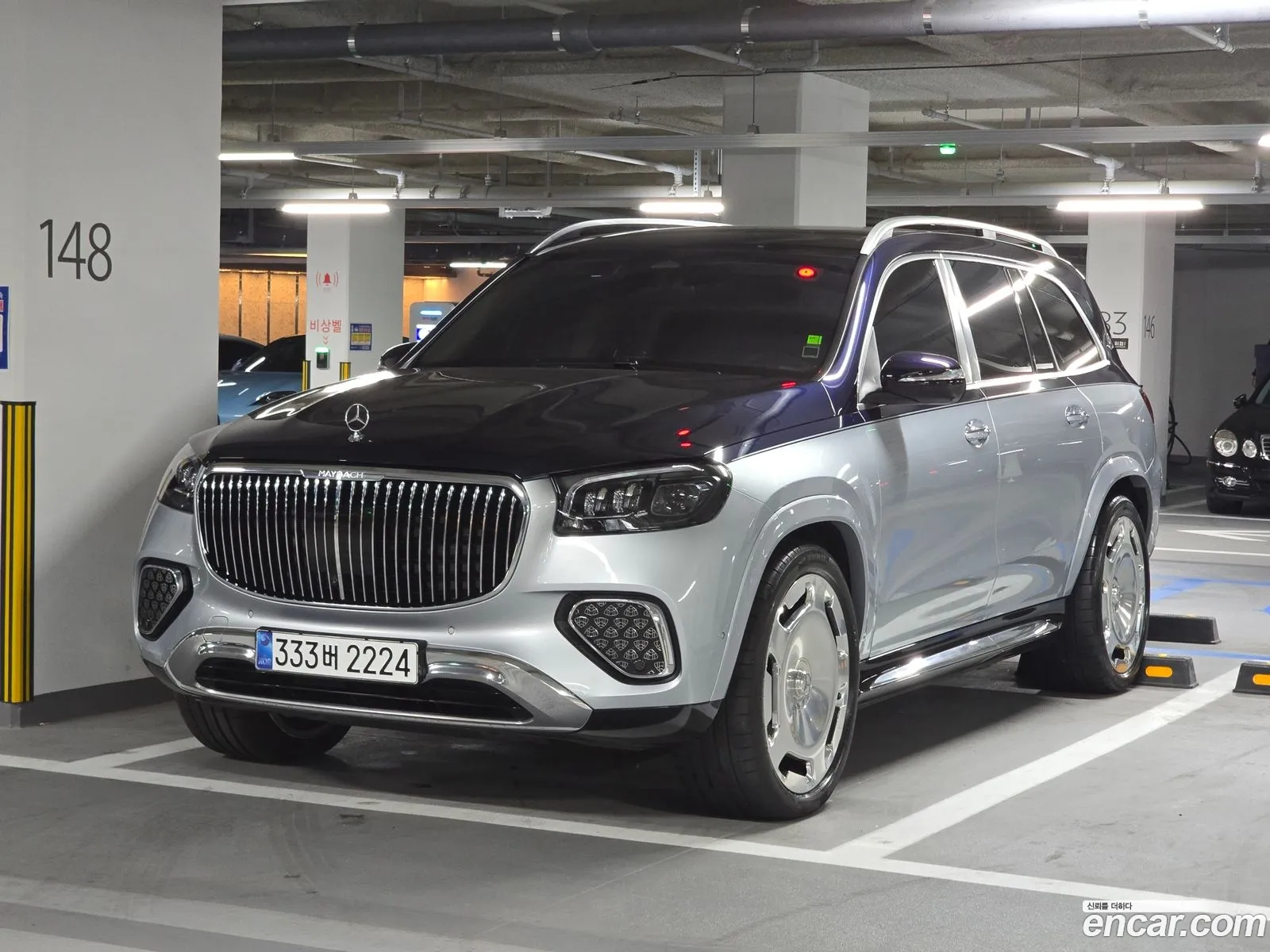 Mercedes-Benz GLS-Class X167 2025 — 17