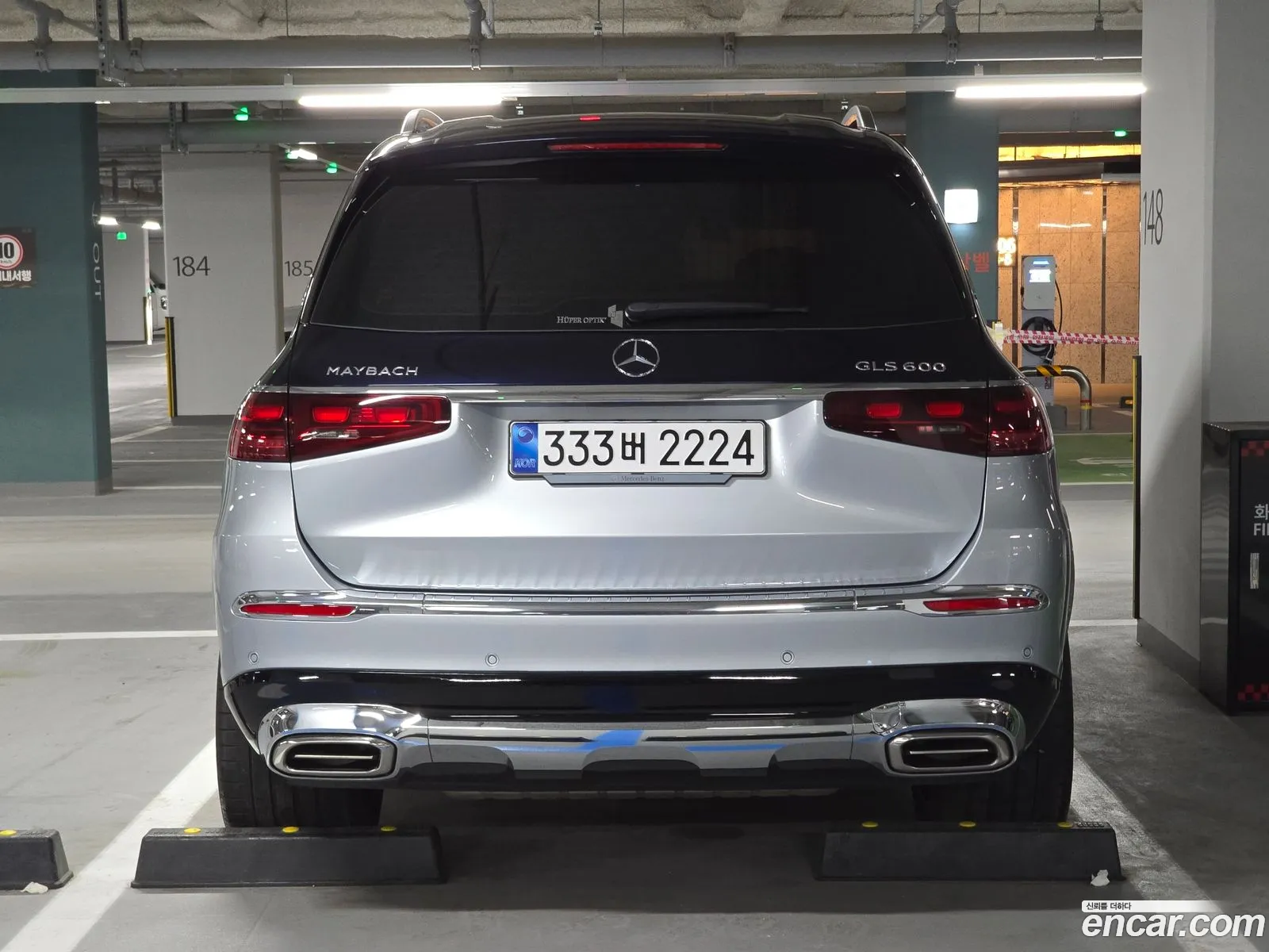 Mercedes-Benz GLS-Class X167 2025 — 9