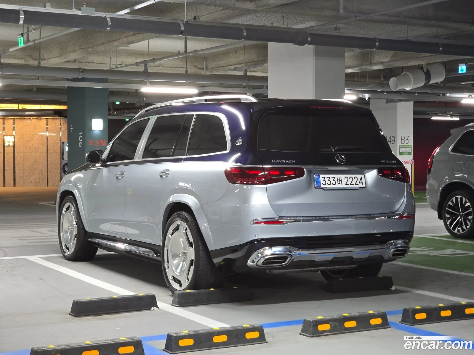 Mercedes-Benz GLS-Class X167 2025 — 4