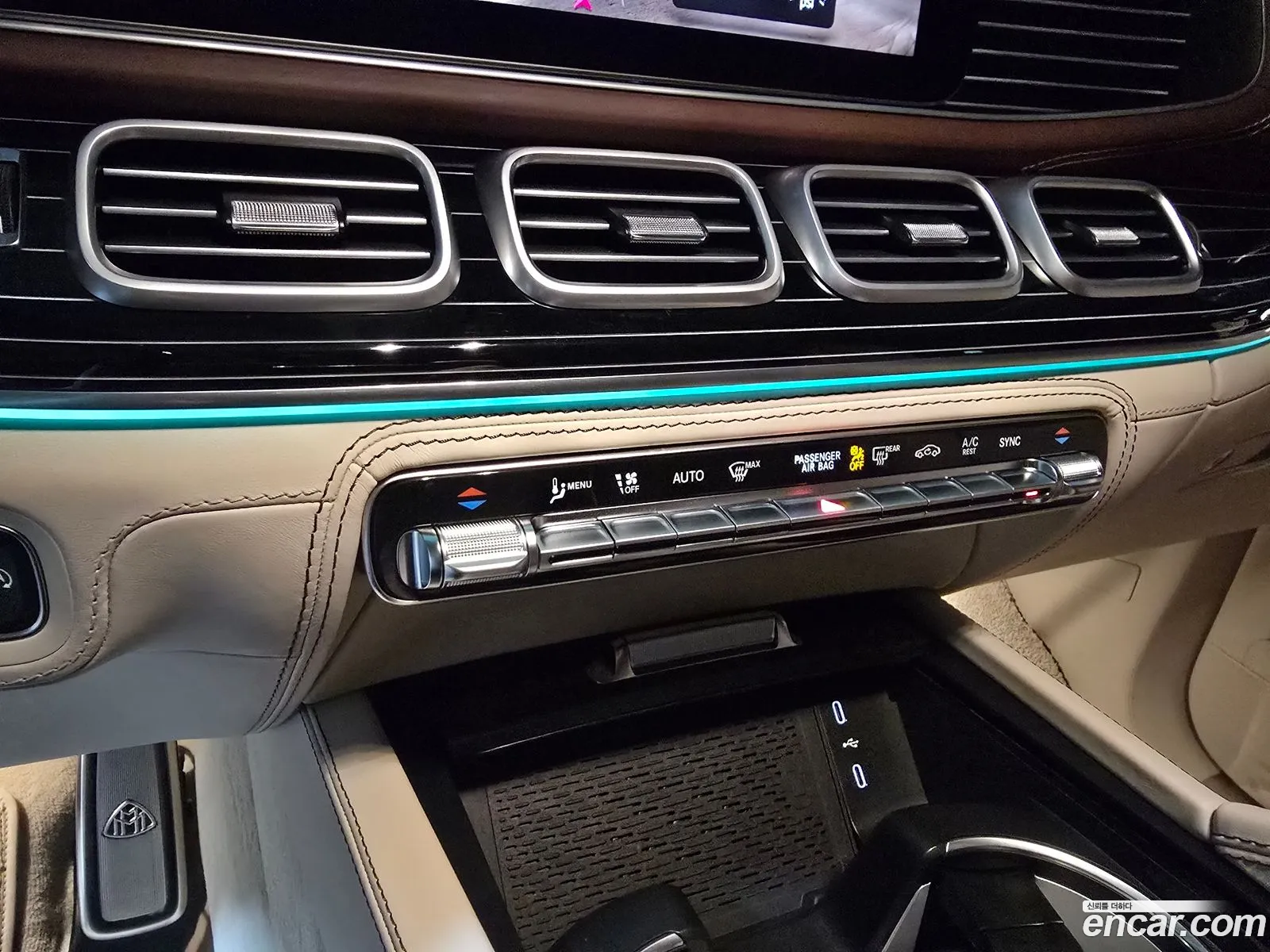 Mercedes-Benz GLS-Class X167 2025 — 15
