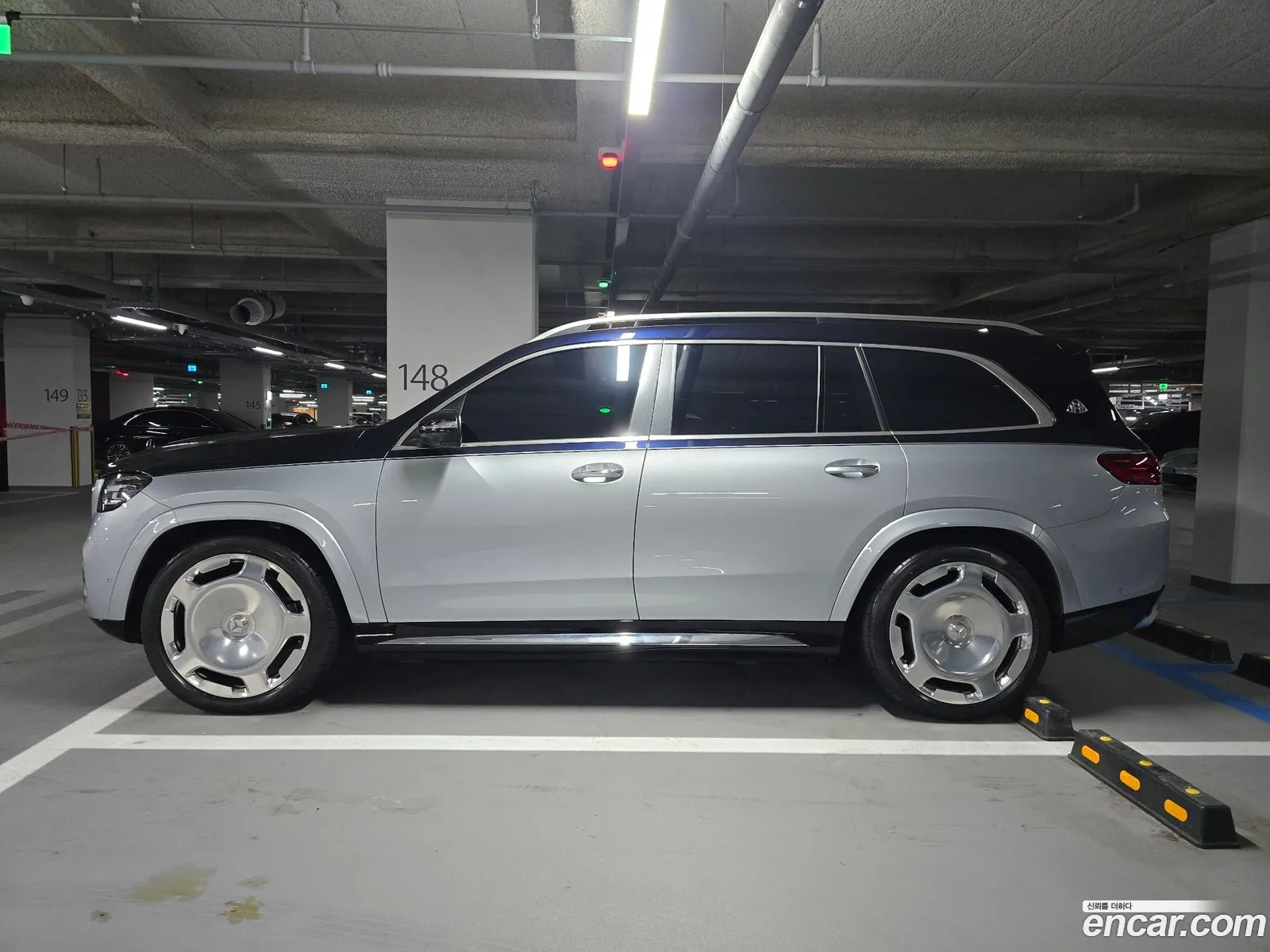 Mercedes-Benz GLS-Class X167 2025 — 12