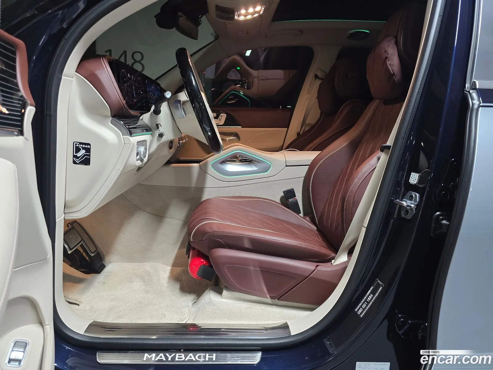 Mercedes-Benz GLS-Class X167 2025 — 10