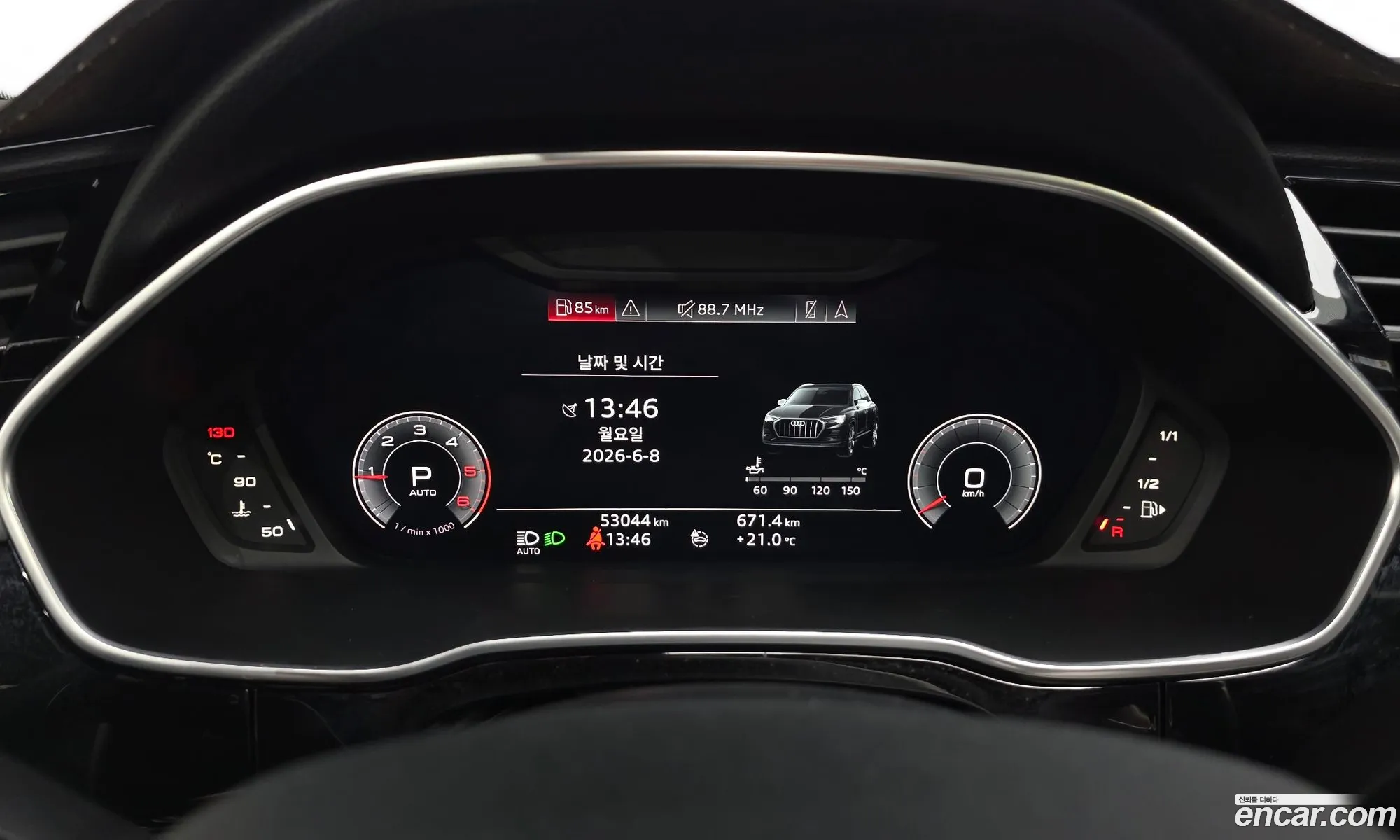 Audi Q3 2020 WAUZZZF38L1093073 — 3
