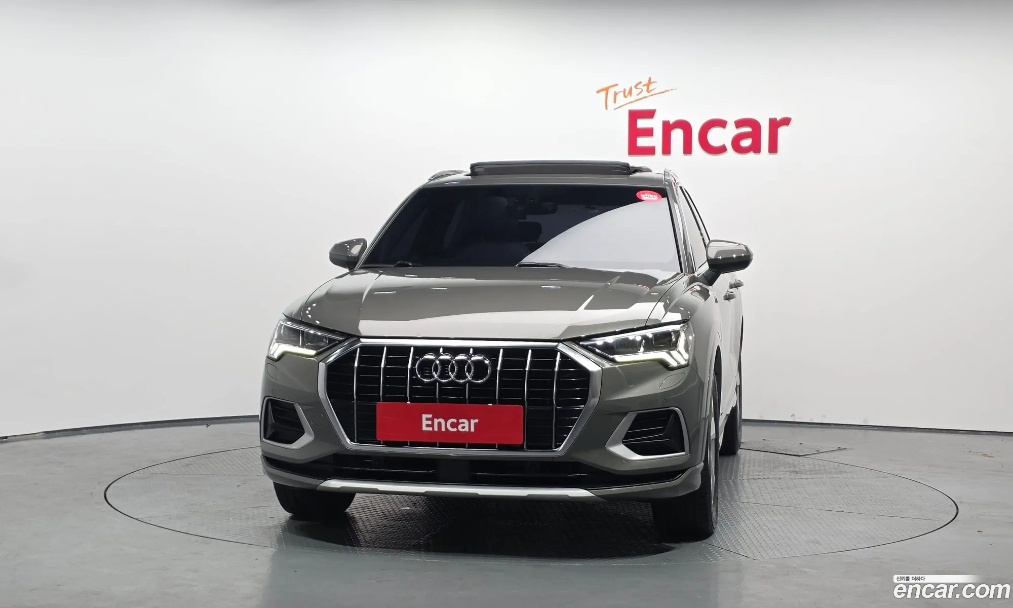Audi Q3 2020 WAUZZZF38L1093073 — 23