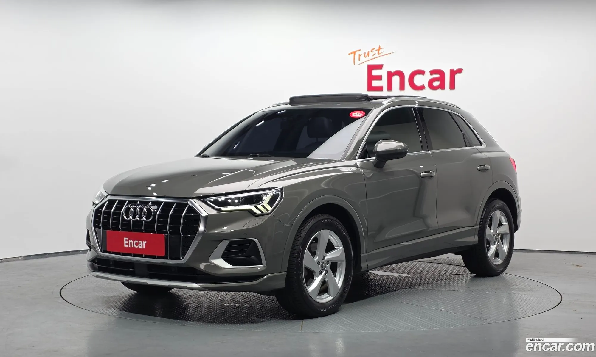 Audi Q3 2020 WAUZZZF38L1093073 — 5