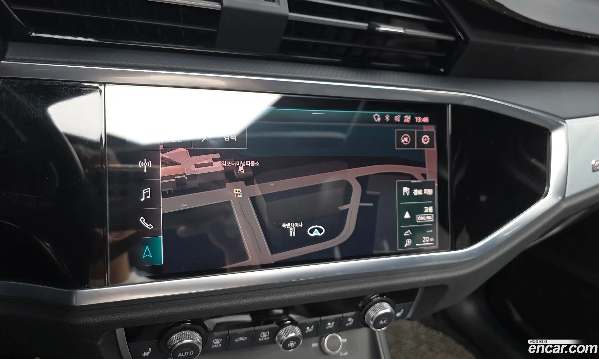 Audi Q3 2020 WAUZZZF38L1093073 — 21