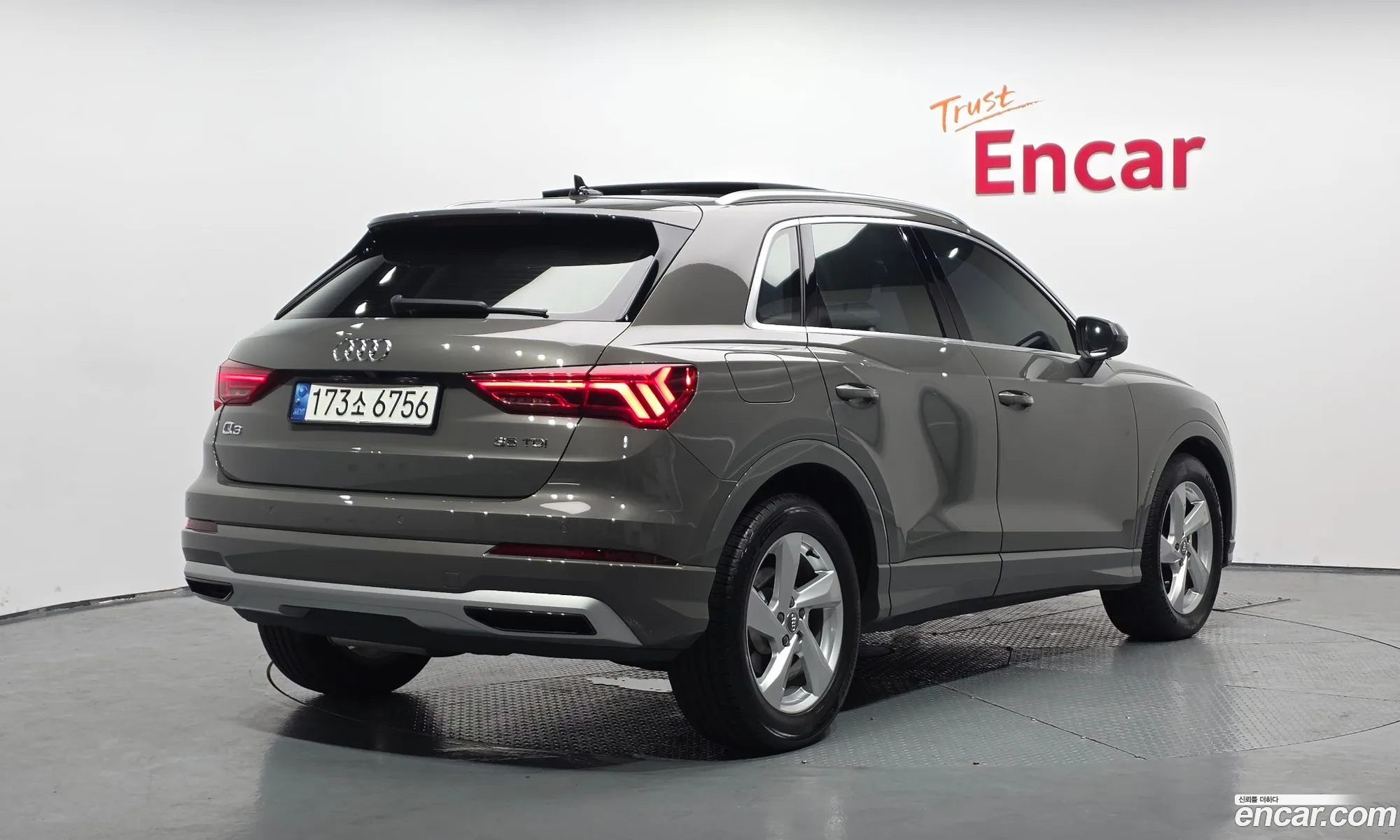 Audi Q3 2020 WAUZZZF38L1093073 — 14