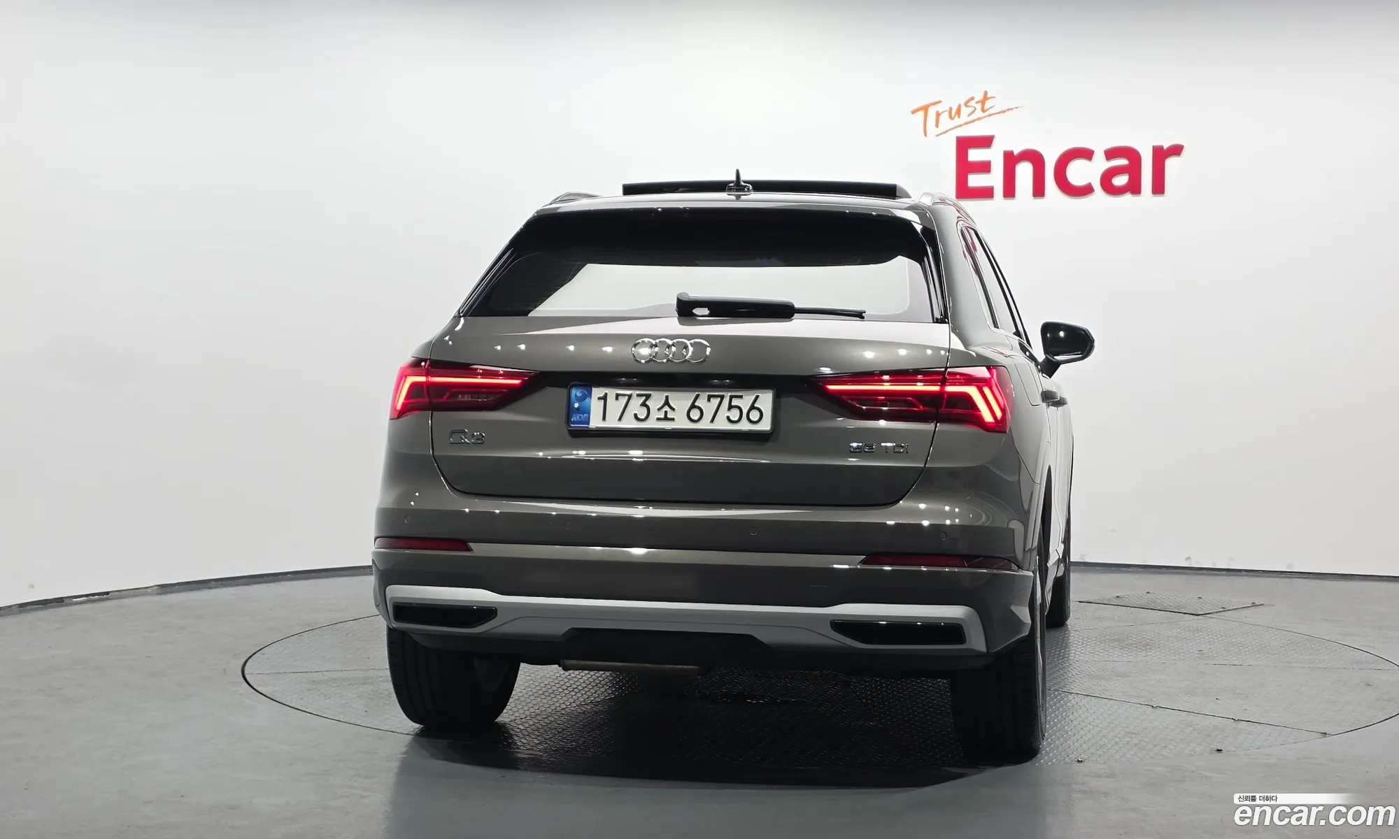 Audi Q3 2020 WAUZZZF38L1093073 — 11